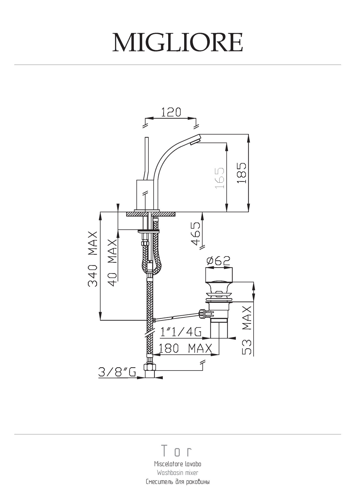 Фото Смеситель для раковины Migliore Tor 31946 хром
