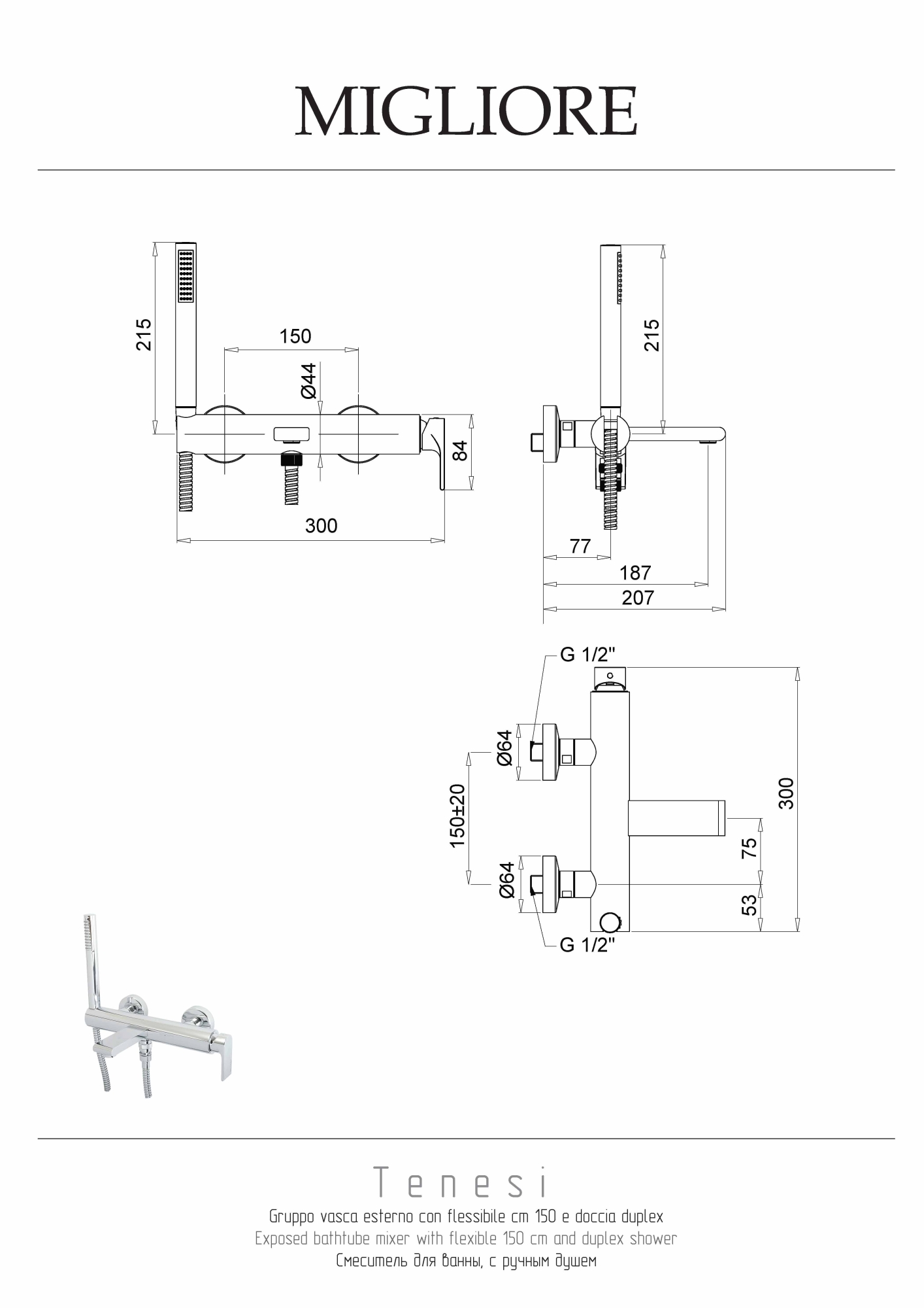 Фото Смеситель для ванны с душем Migliore Tenesi 25414 хром
