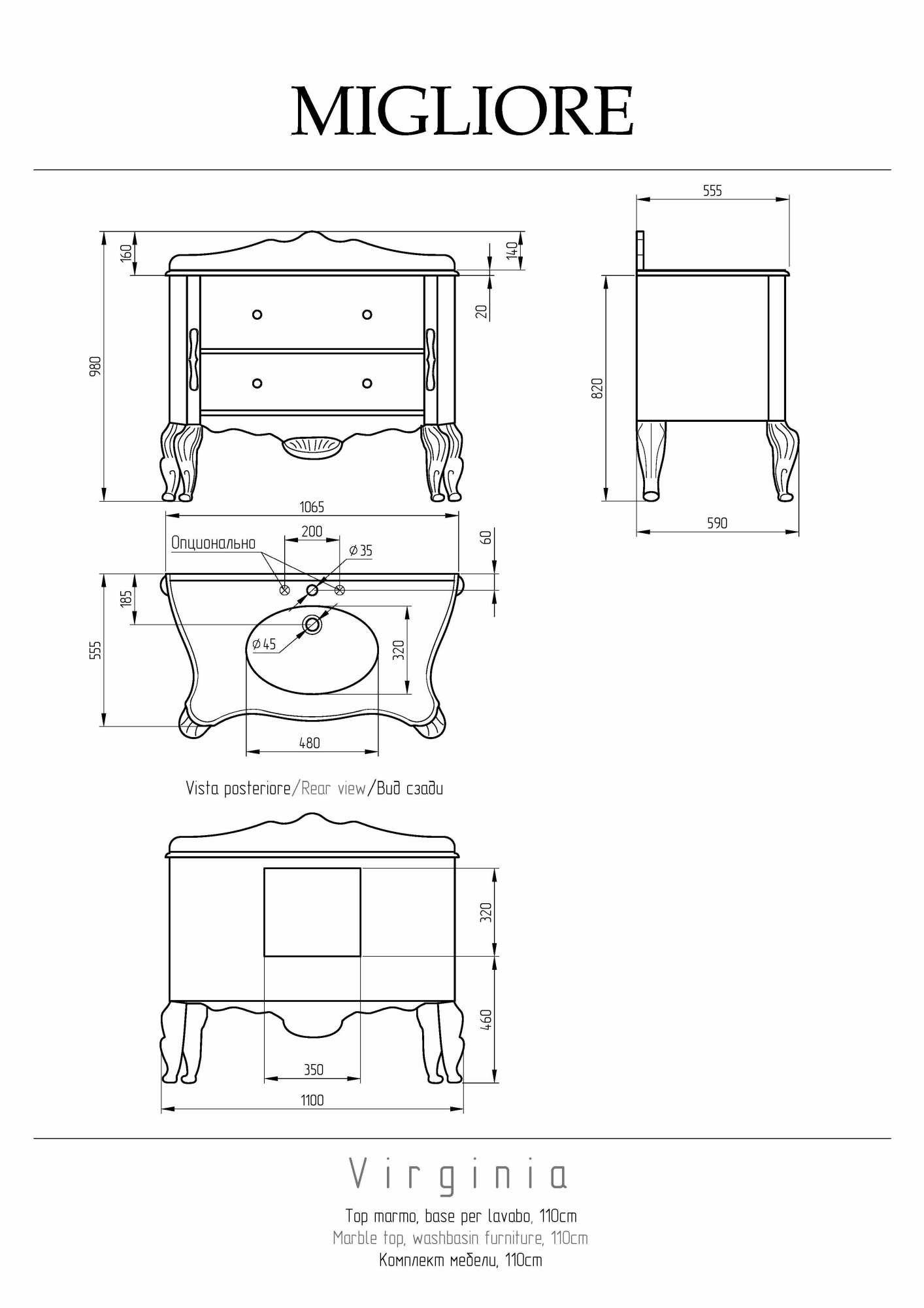 Фото Тумба с раковиной Migliore Virginia 30452 белая с золотым декором 110 см