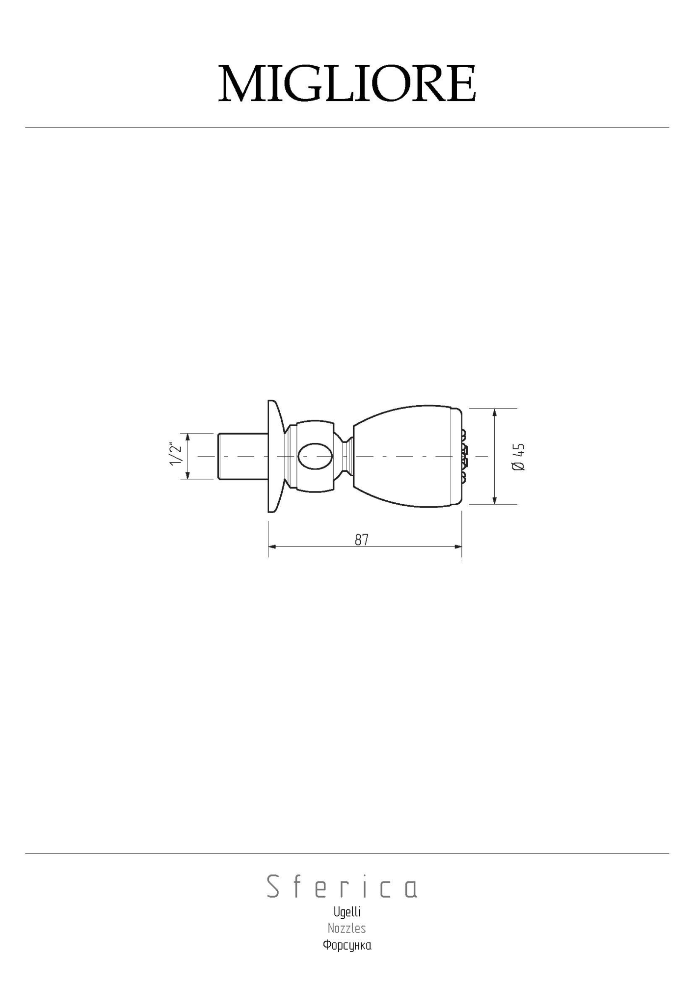 Фото Форсунка для душа Migliore Perry 20196 хром