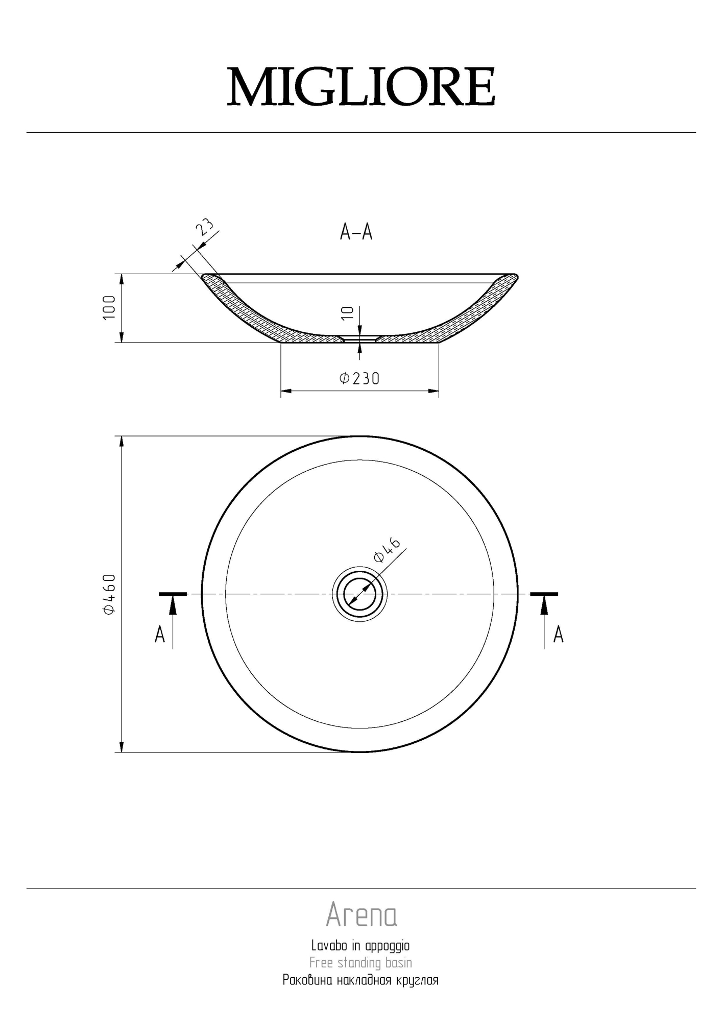 Фото Раковина Migliore Arena 31395 серебро