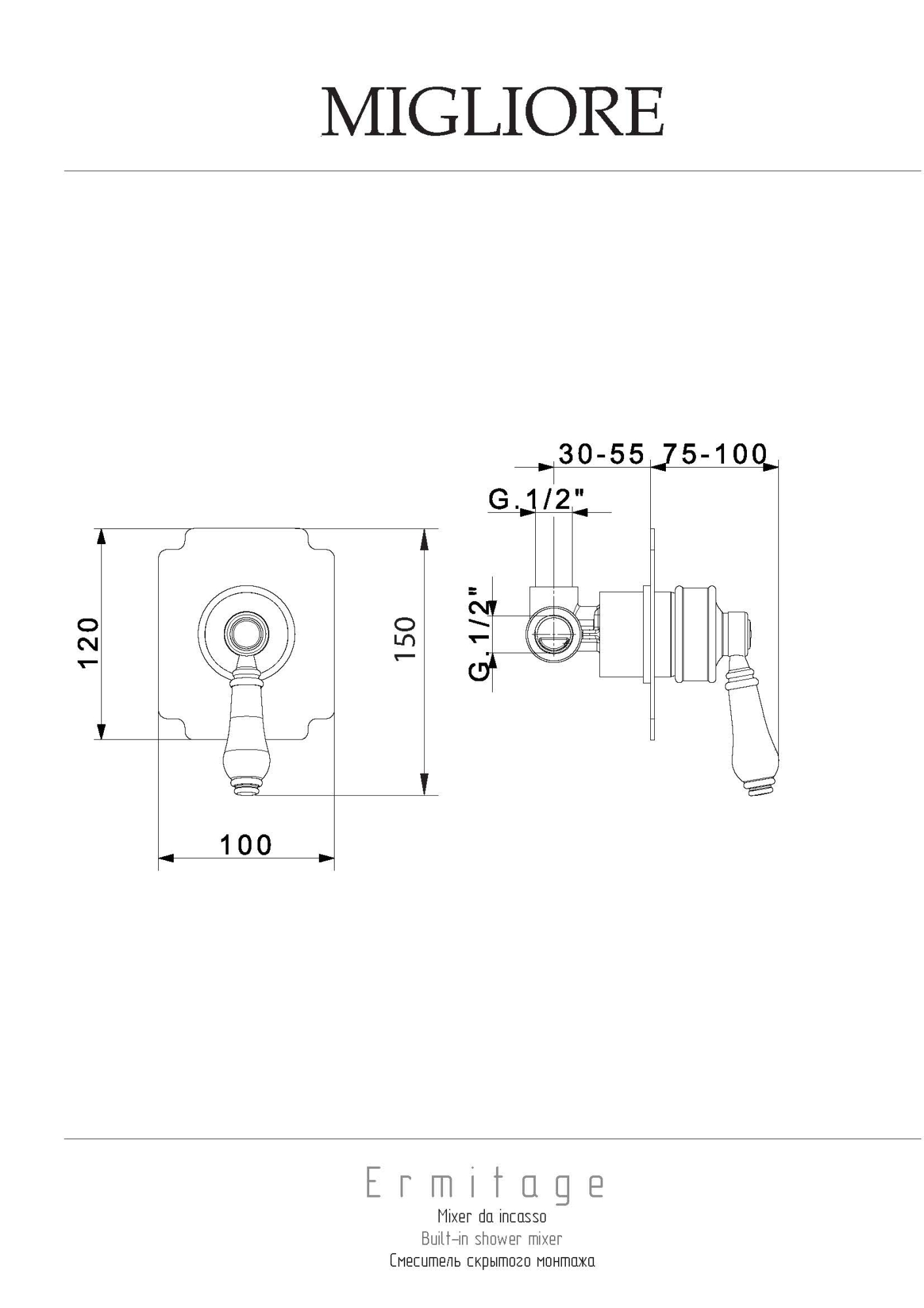 Фото Смеситель для душа Migliore Ermitage 18630 золото