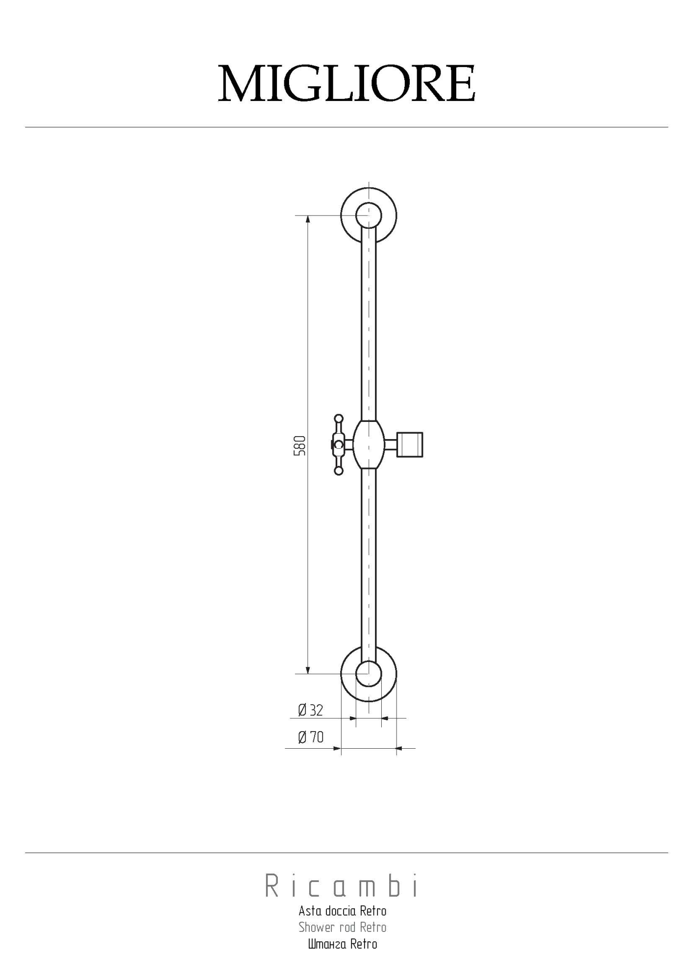 Фото Штанга для душа Migliore Retro 20176 бронза