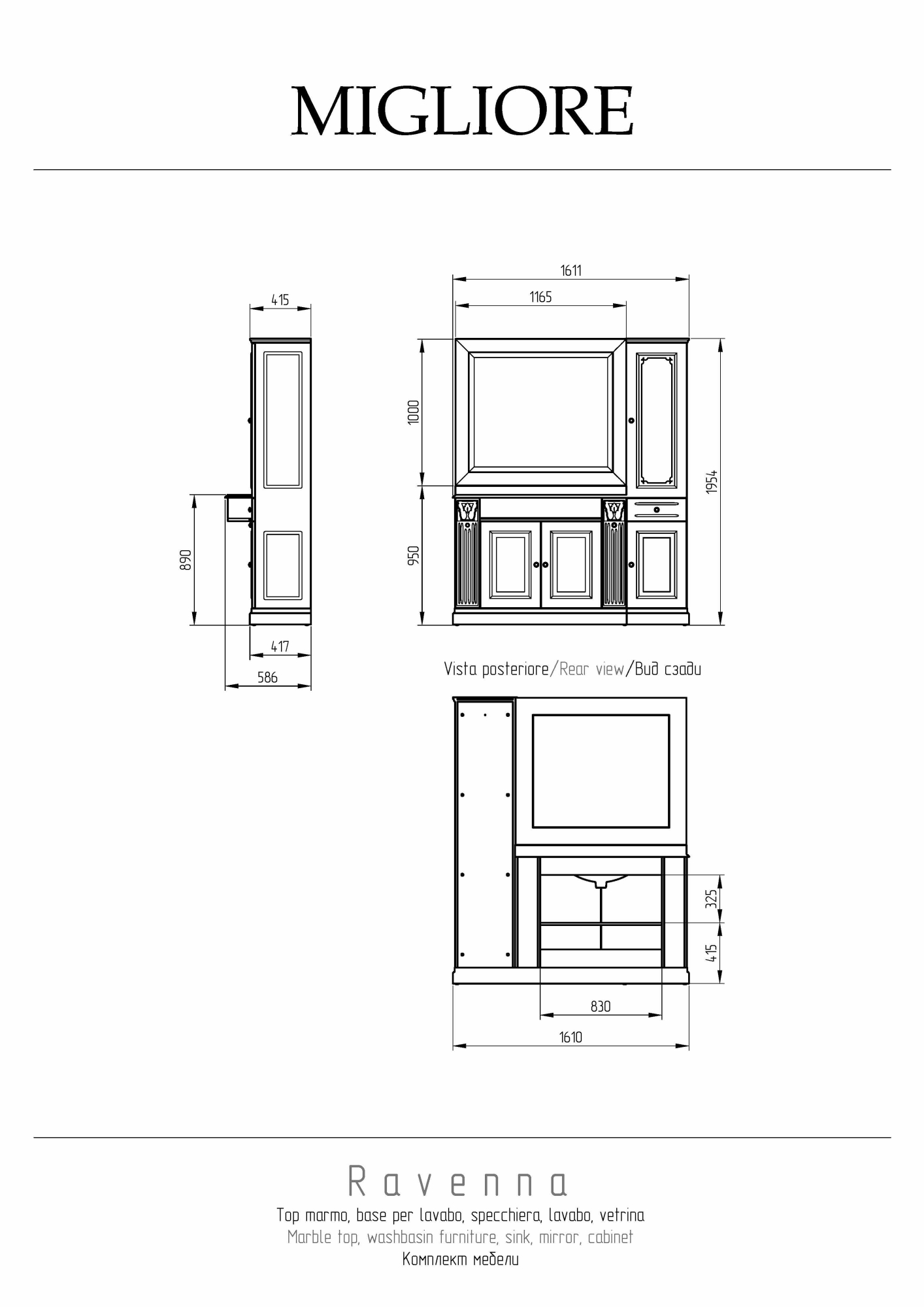 Фото Мебель для ванной Migliore Ravenna 31706 161 см Oliva Dorato dx