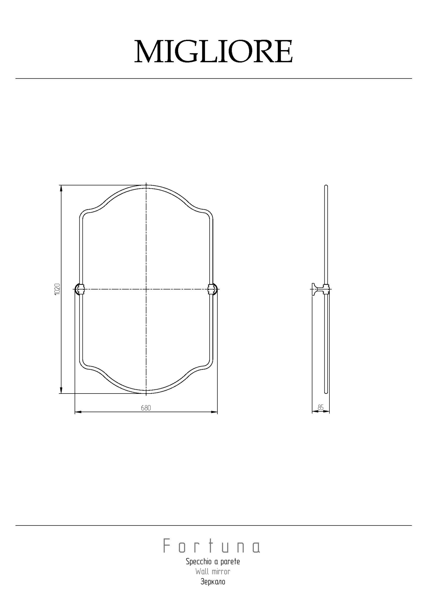 Фото Раковина-консоль с зеркалом Migliore Fortuna 31270 золото