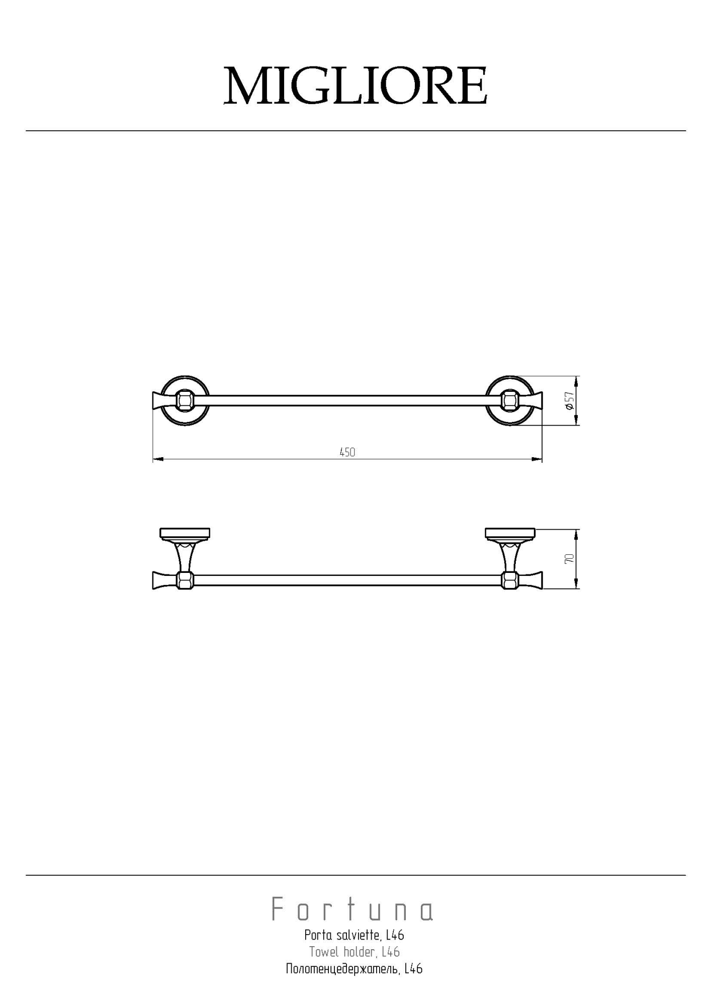 Фото Полотенцедержатель Migliore Fortuna 27660 золото