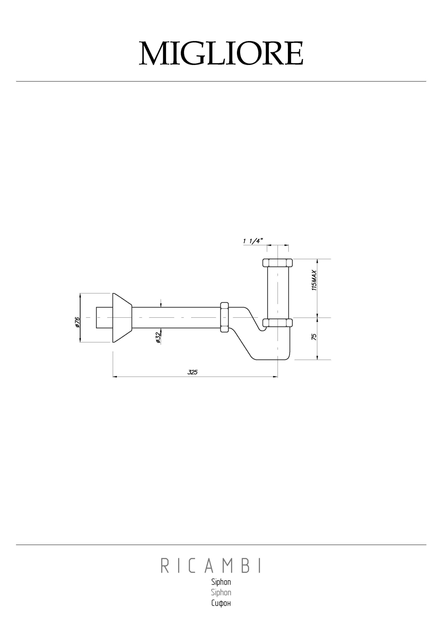 Фото Сифон для раковины Migliore Ricambi 17917 бронза