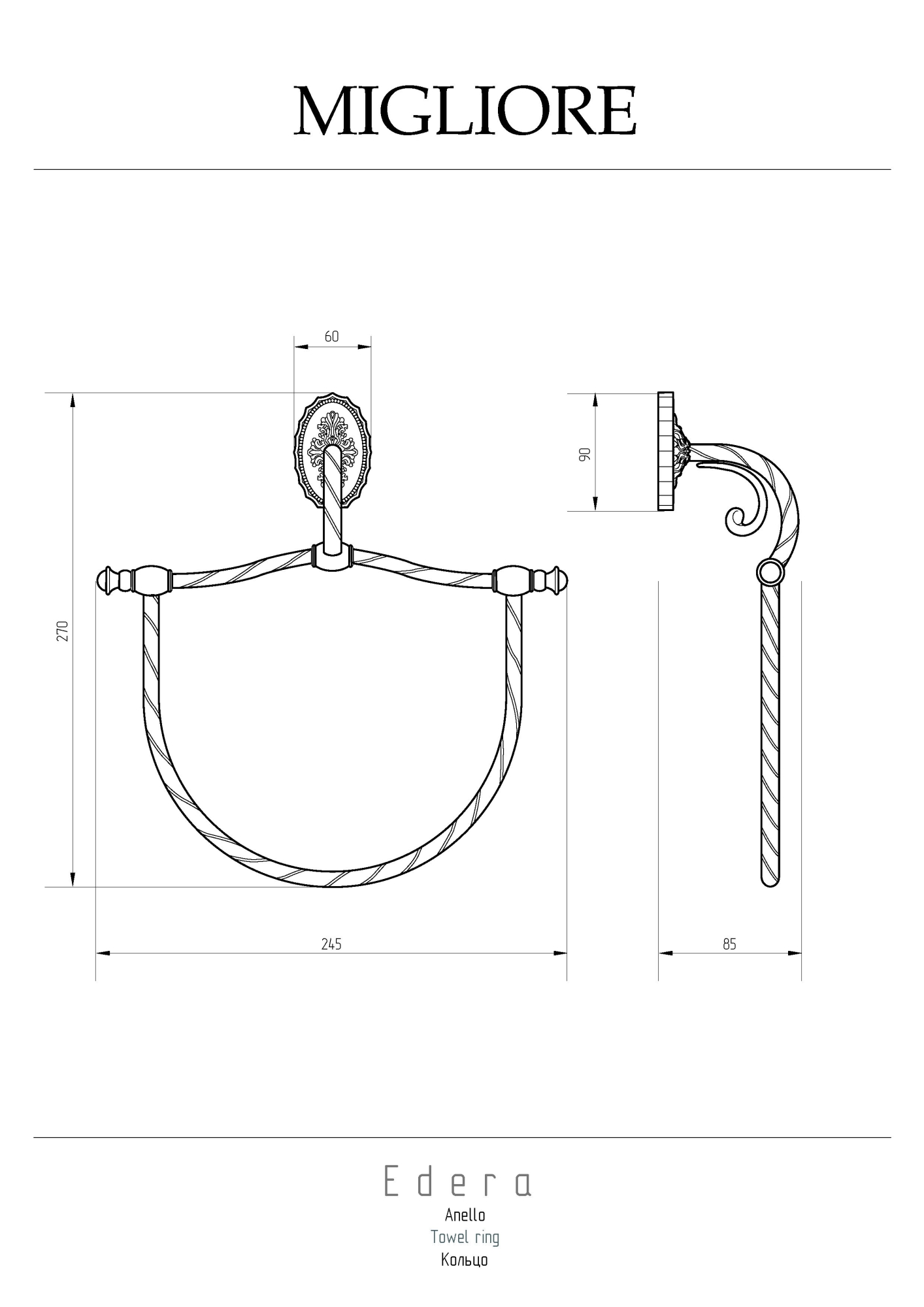 Фото Кольцо для полотенец Migliore Edera 16917 хром