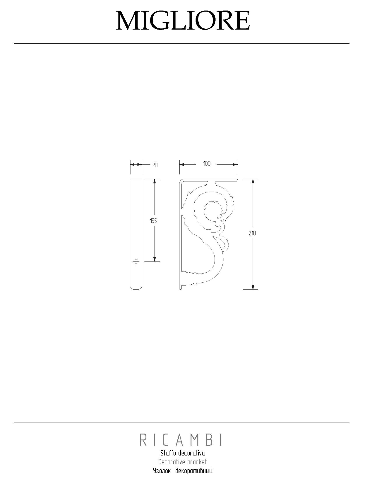 Фото Уголки декоративный Migliore 20520 бронза