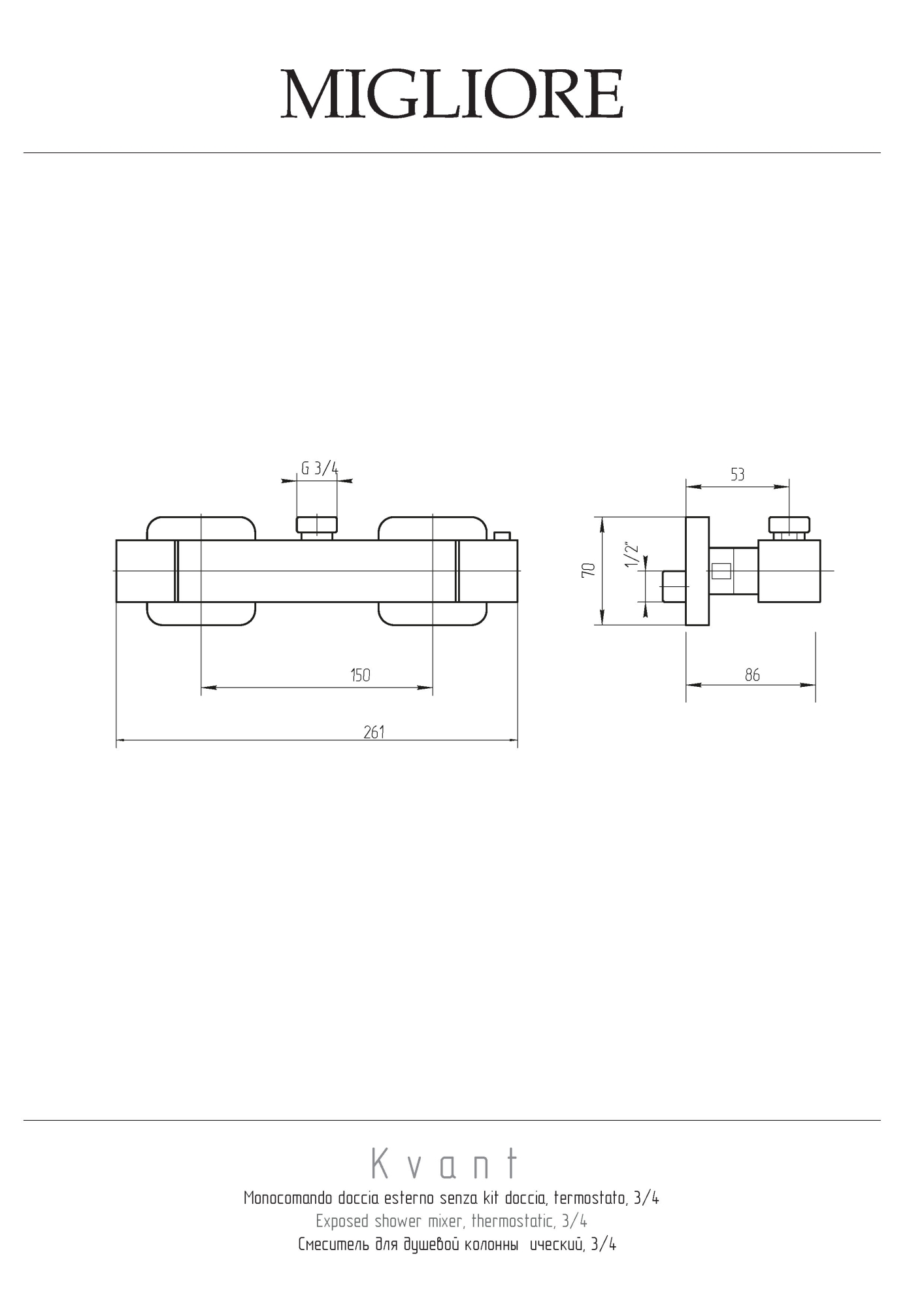 Фото Смеситель для душа Migliore Kvant 18775 термостат хром
