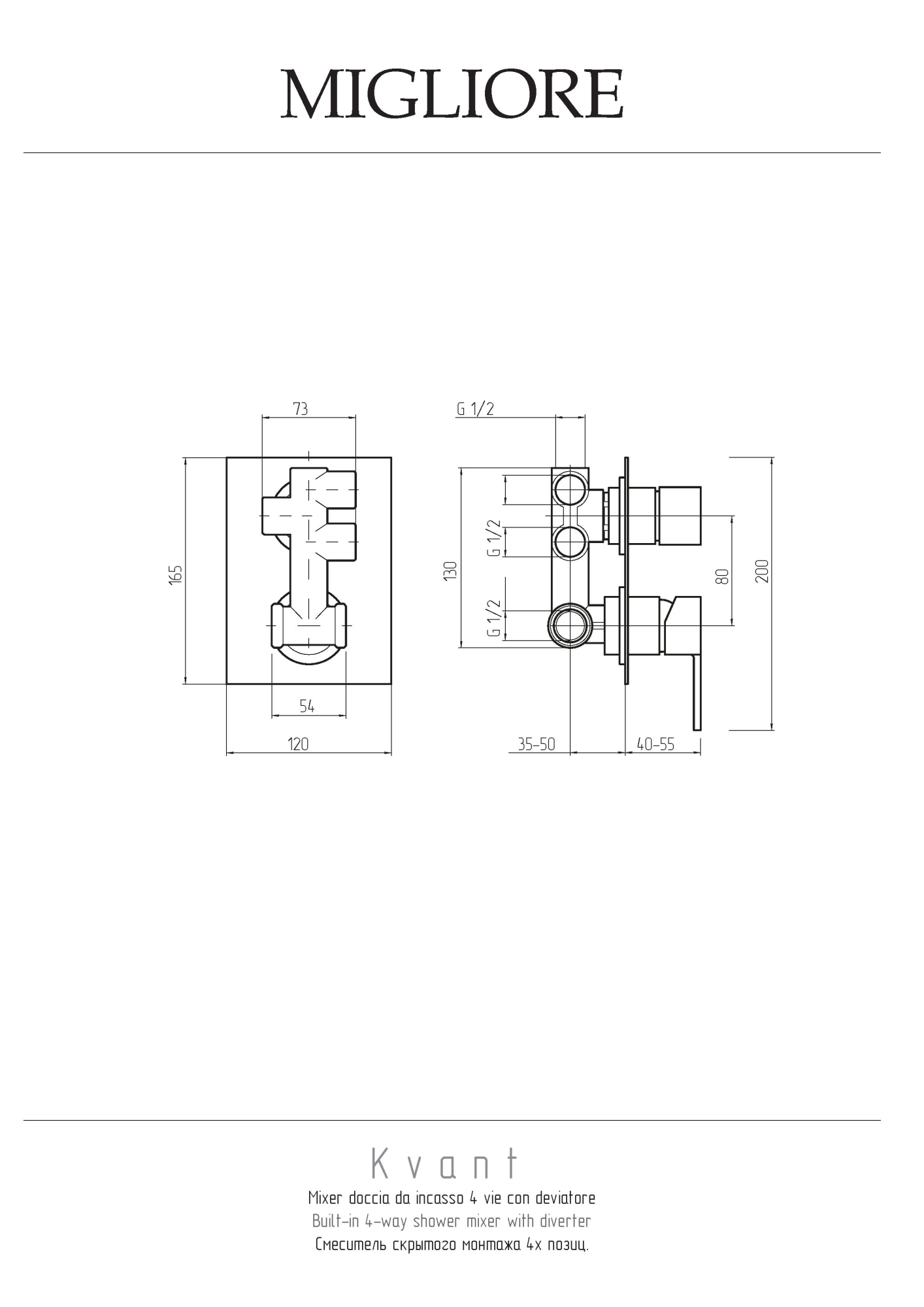 Фото Смеситель для душа Migliore Kvant 18786 хром