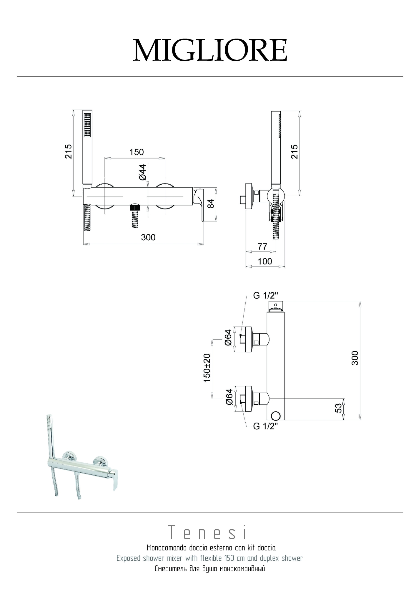 Фото Смеситель для душа Migliore Tenesi 25421 хром