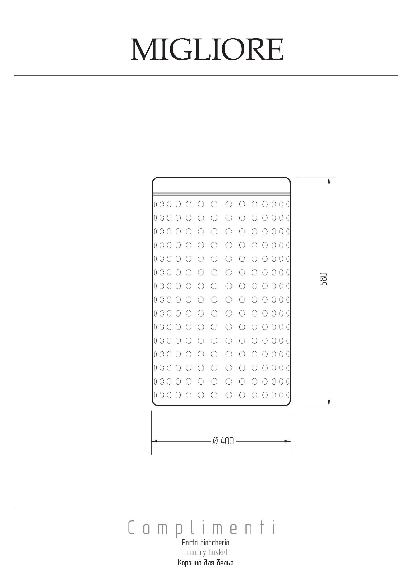 Фото Корзина для белья Migliore 21955 золото 72 л