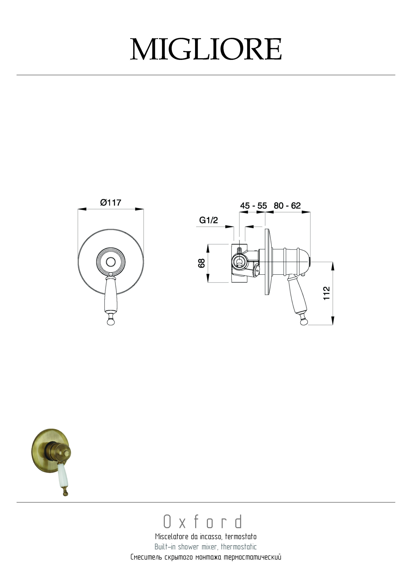 Фото Смеситель для душа Migliore Oxford 19101 термостат бронза