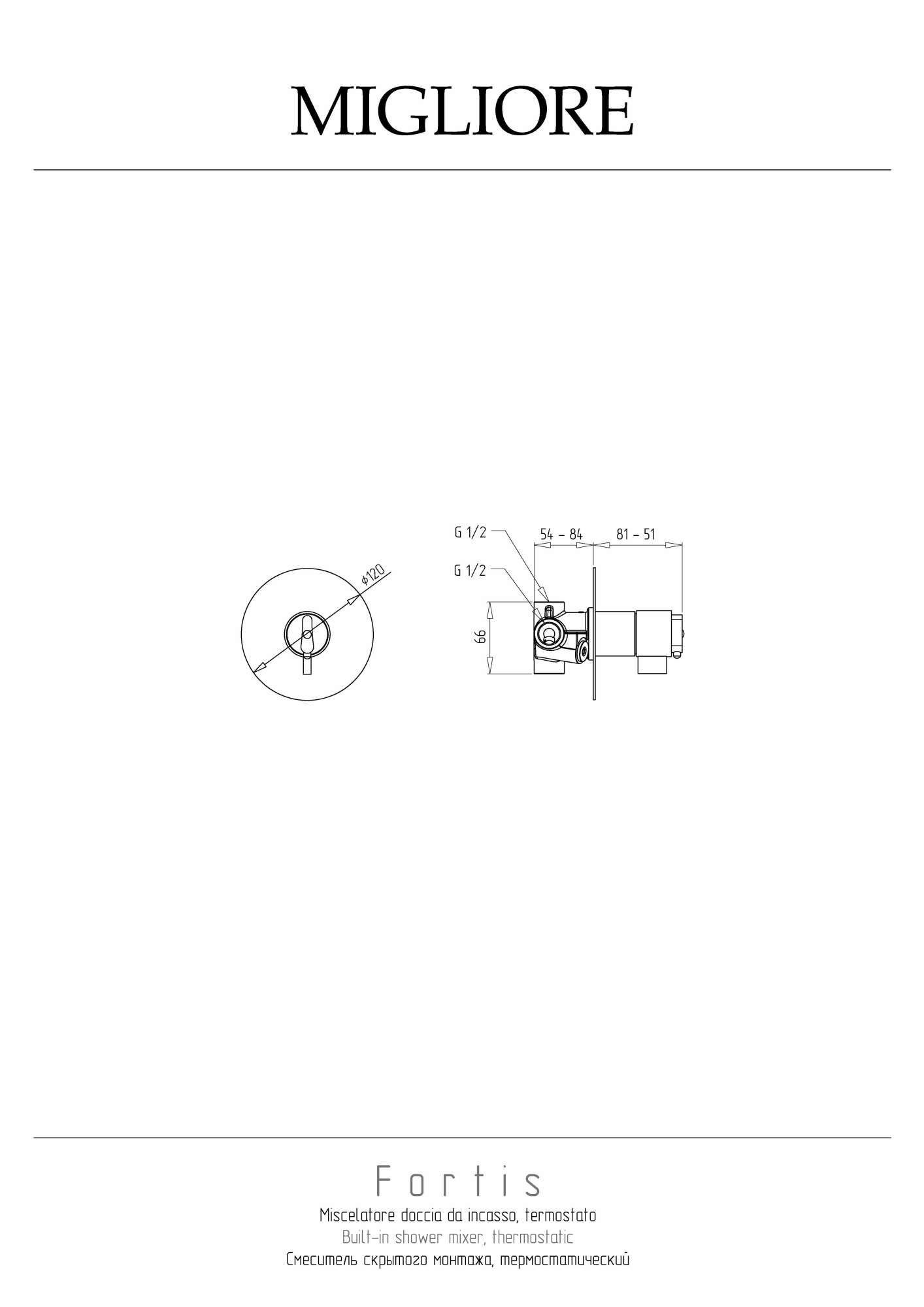 Фото Смеситель для душа Migliore Fortis 18672 термостат хром