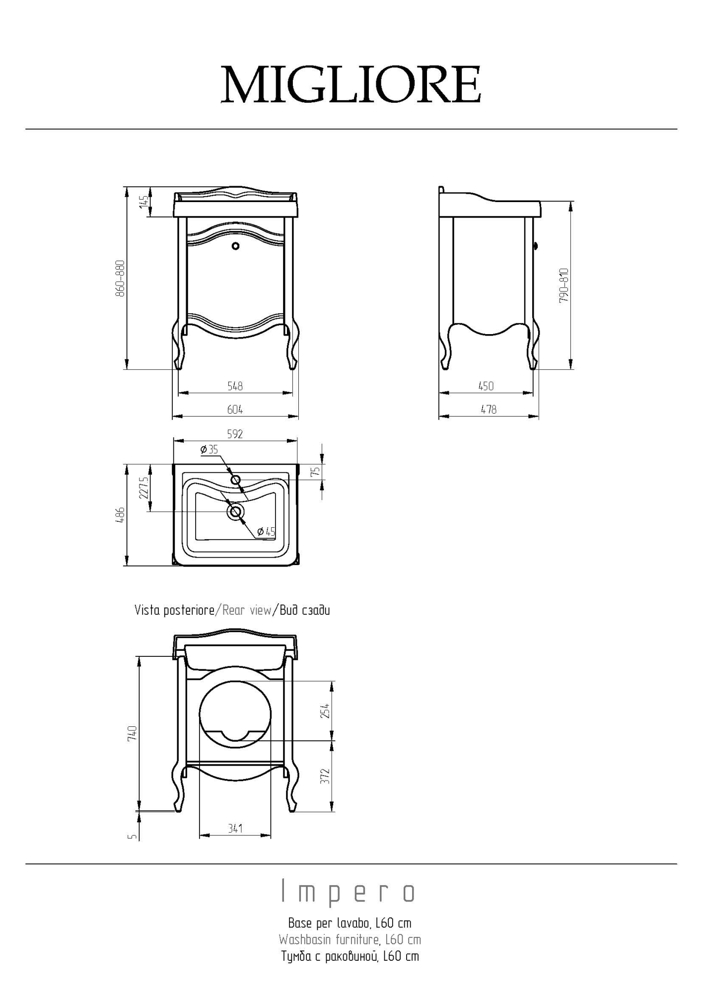 Фото Тумба Migliore Impero 30872 Decape Sabbia