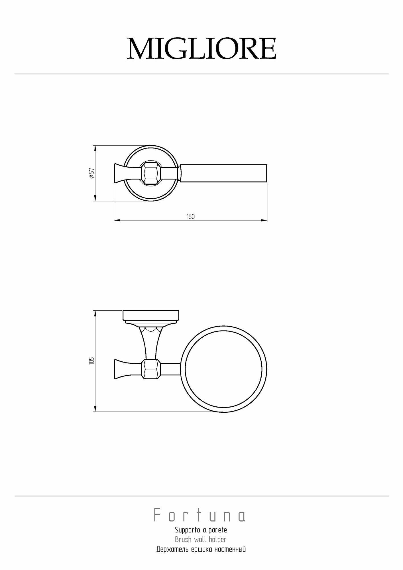 Фото Держатель ершика Migliore Fortuna 29877 хром