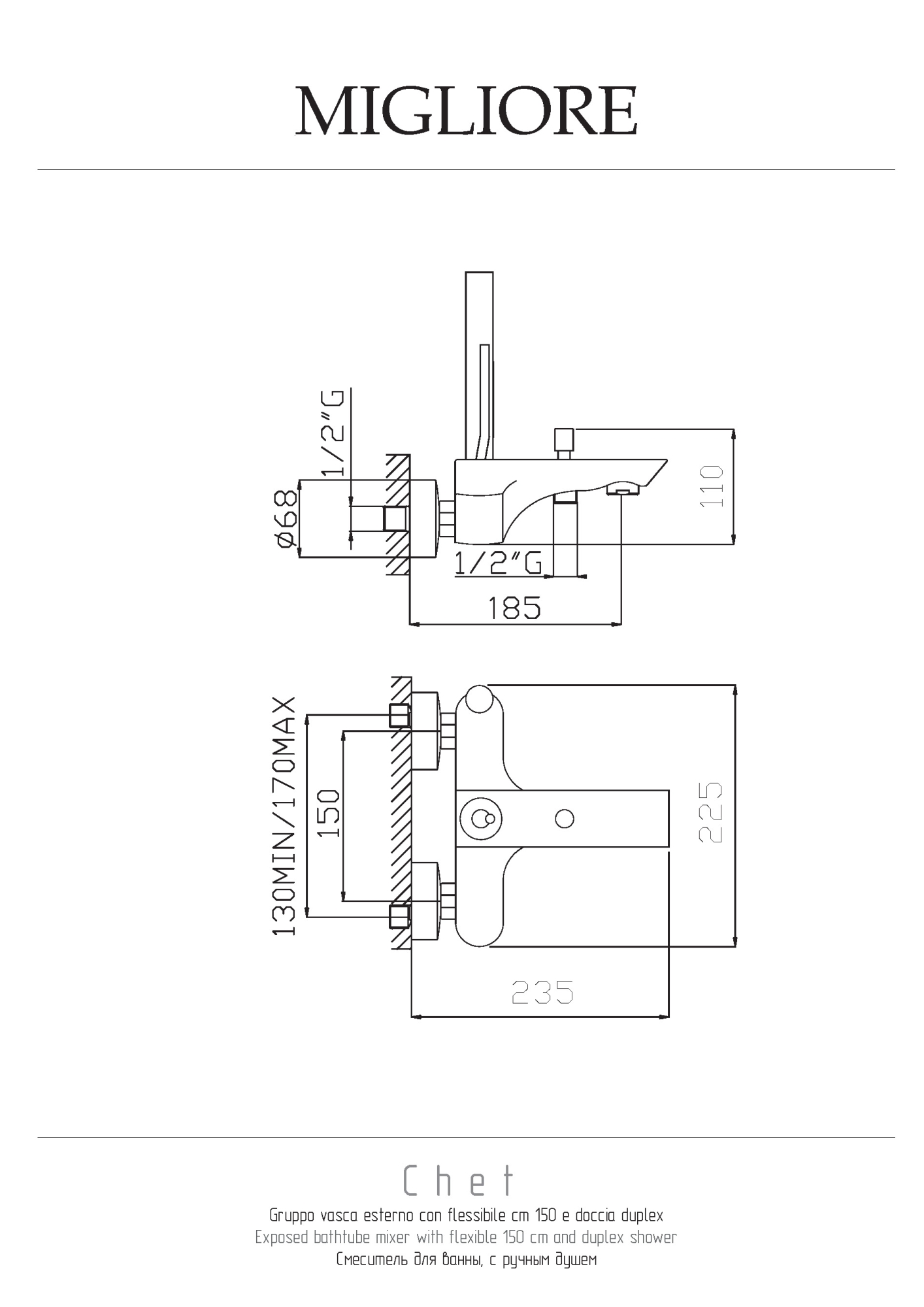 Фото Смеситель для ванны Migliore Chet 19689 хром