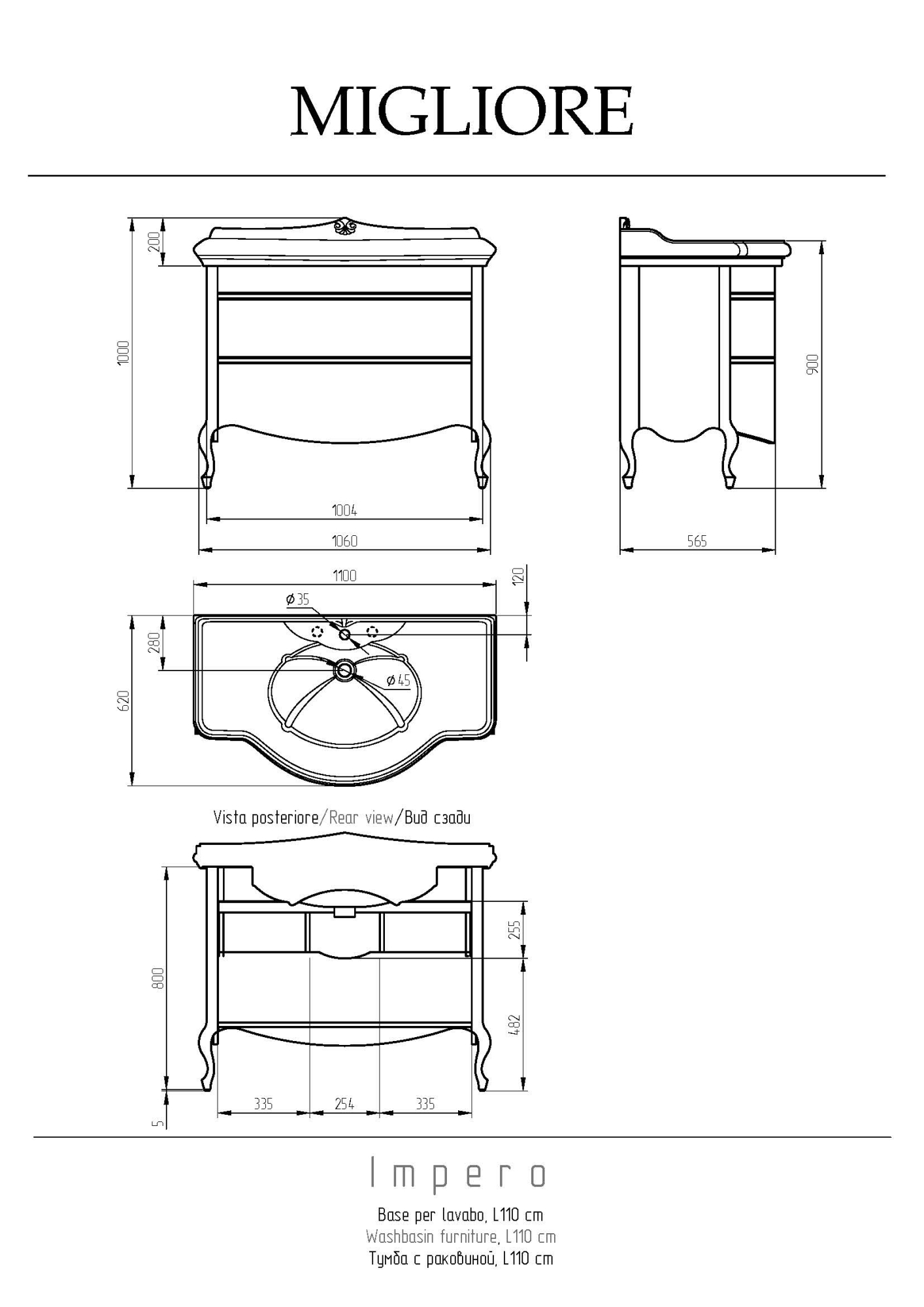 Фото Тумба с раковиной Migliore Impero 31667 Olivia 110 см