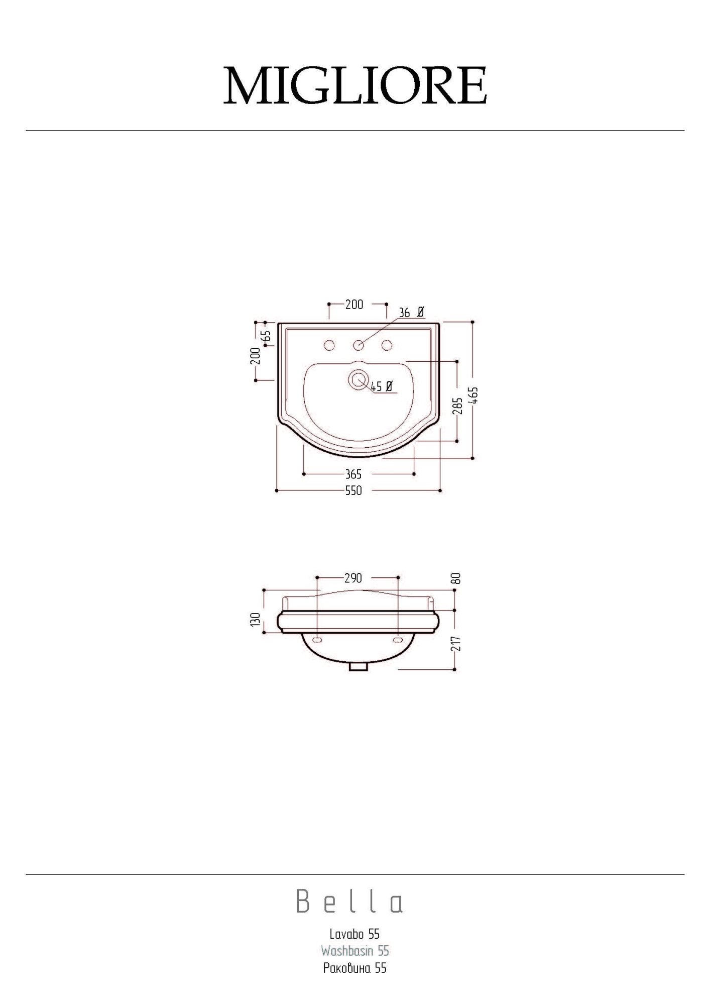 Фото Раковина Migliore Bella 20605 55 см