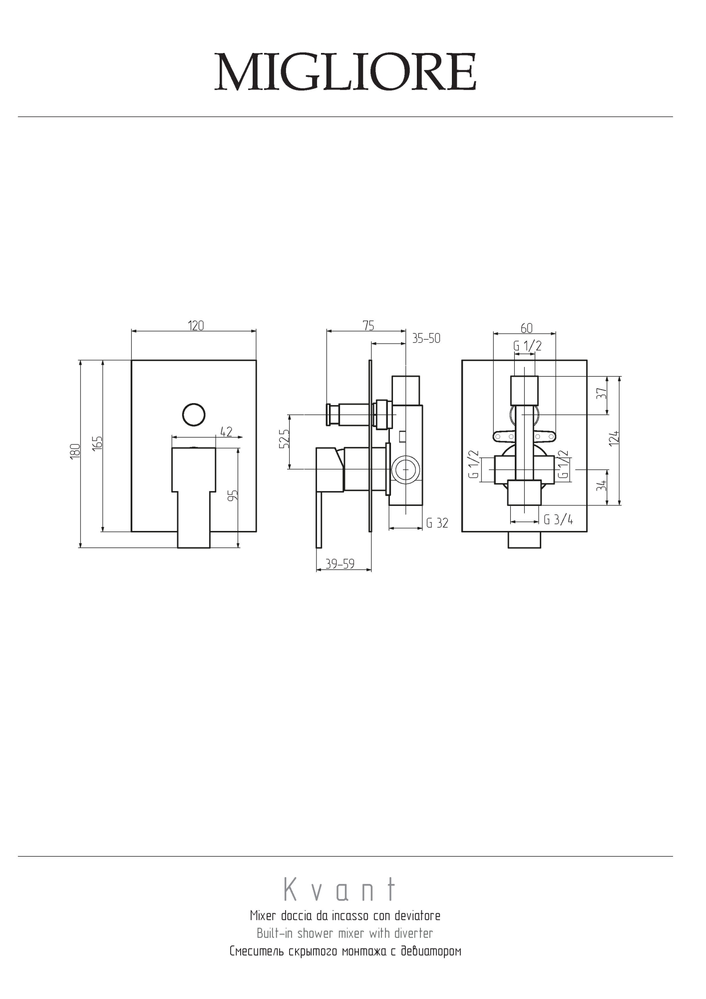 Фото Смеситель для душа Migliore Kvant 18784 хром
