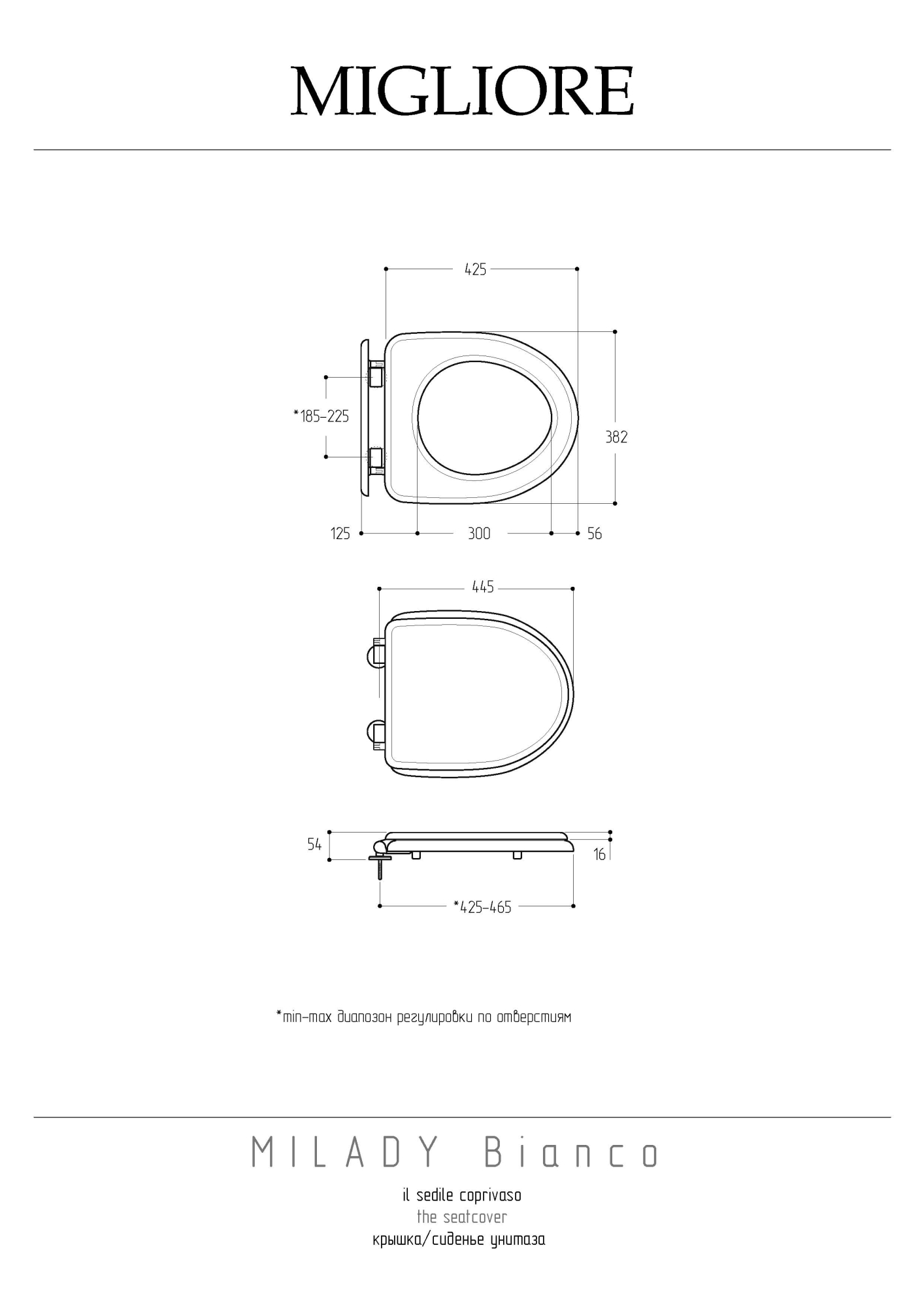 Фото Крышка-сиденье Migliore Milady 24341 петли с микролифтом орех/хром
