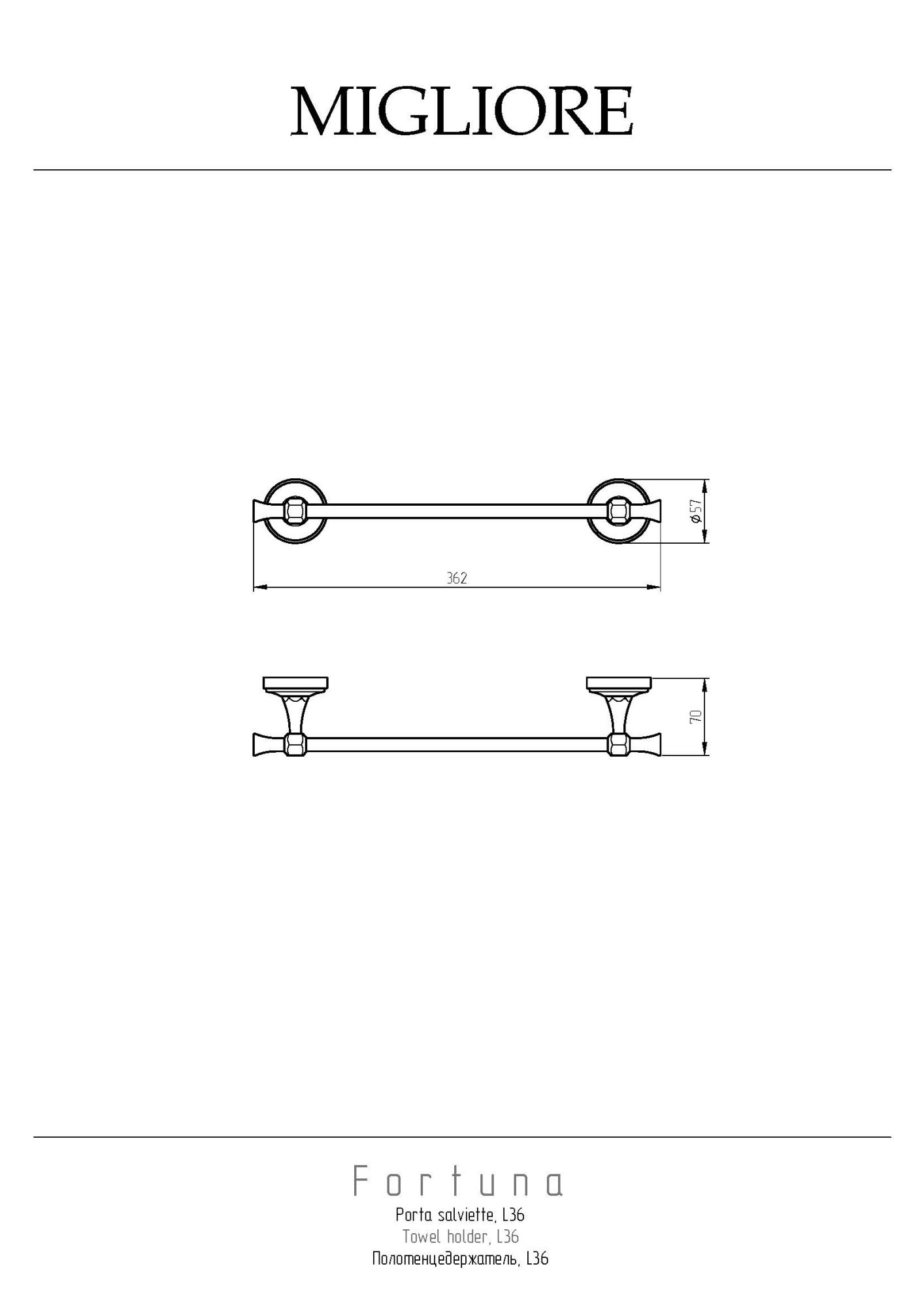 Фото Полотенцедержатель Migliore Fortuna 27663 золото