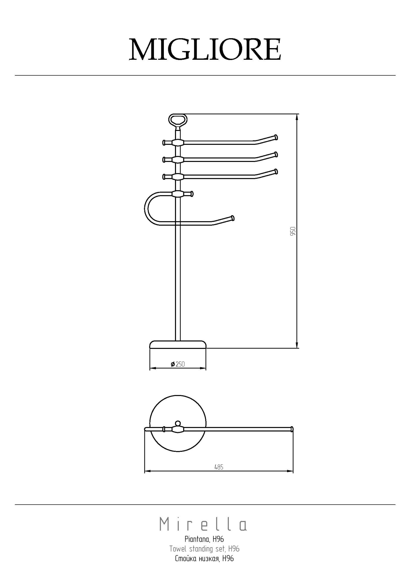 Фото Стойка Migliore Mirella 17346 для полотенец золото