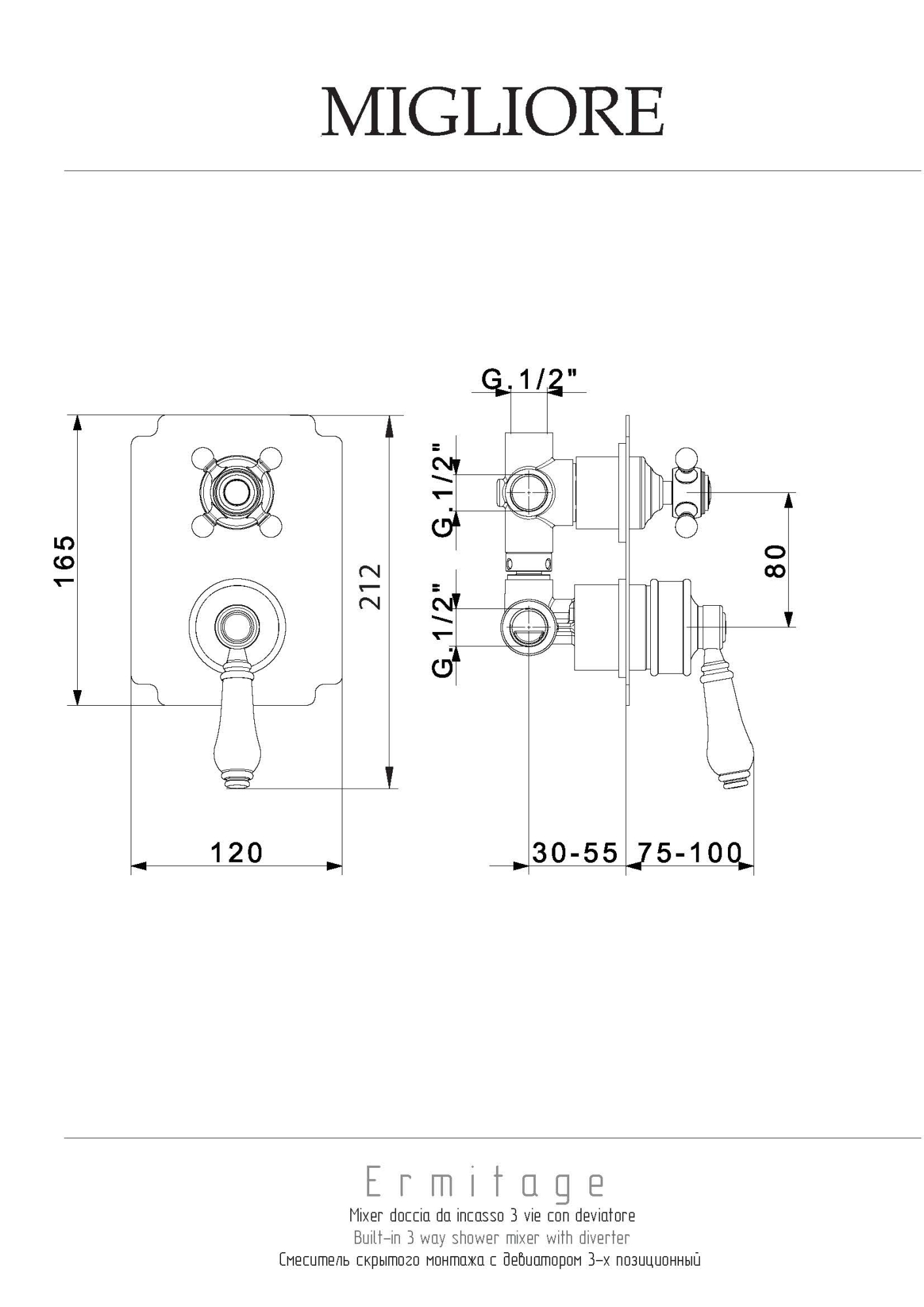 Фото Смеситель для душа Migliore Ermitage 18632 золото