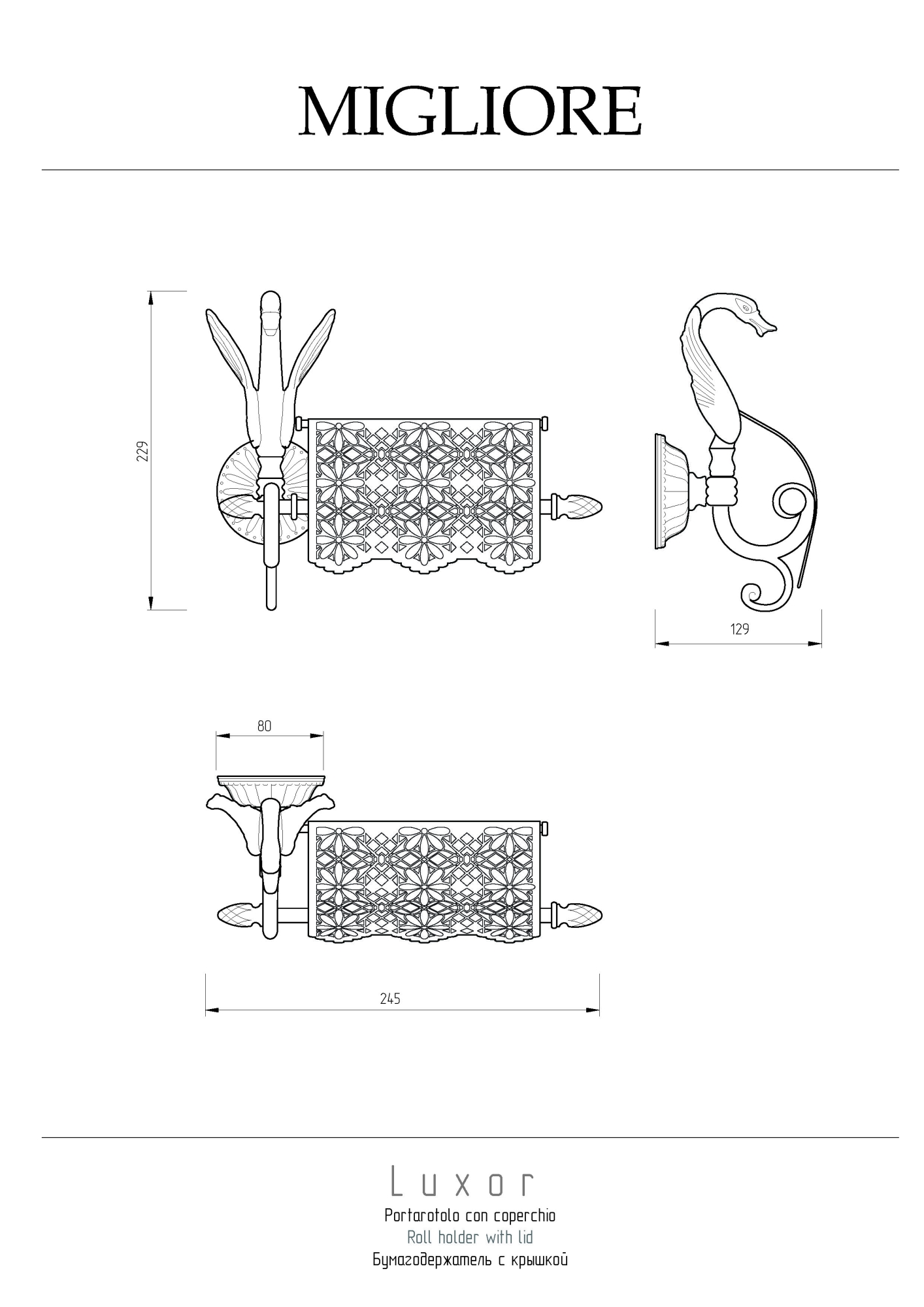 Фото Держатель туалетной бумаги Migliore Luxor 26120 золото