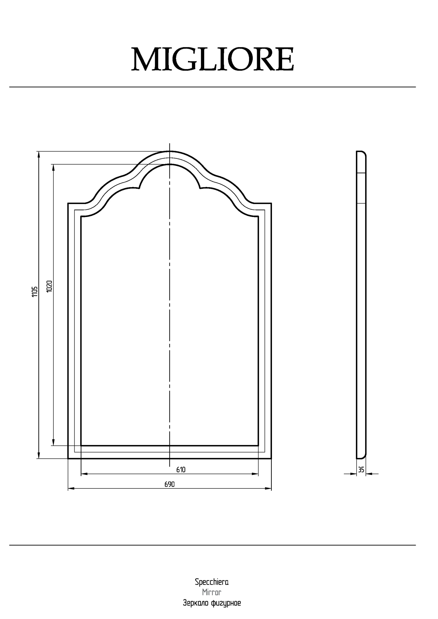 Фото Зеркало Migliore 30966 бронза