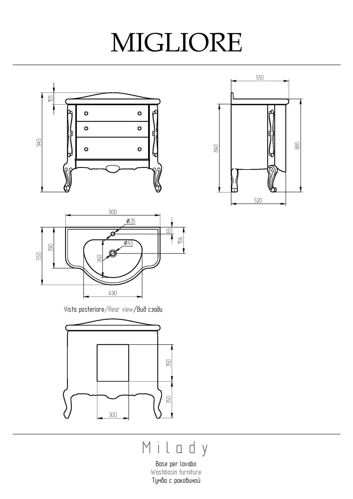 Фото Тумба Migliore Milady 28425 Bianco Opaco декор золото