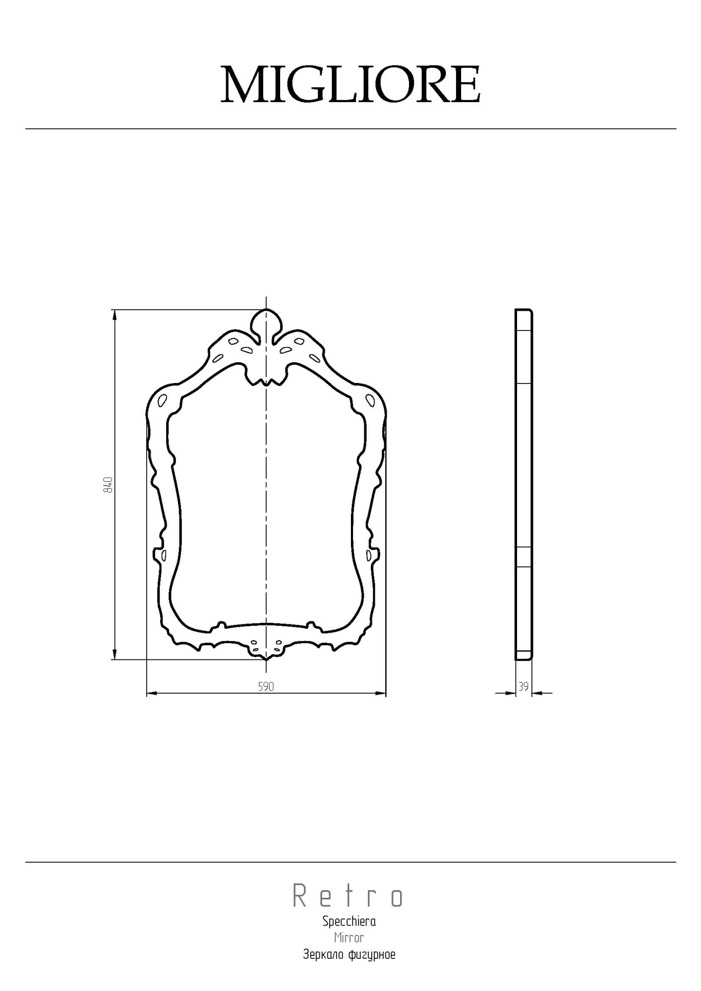 Фото Зеркало Migliore 30493 бронза