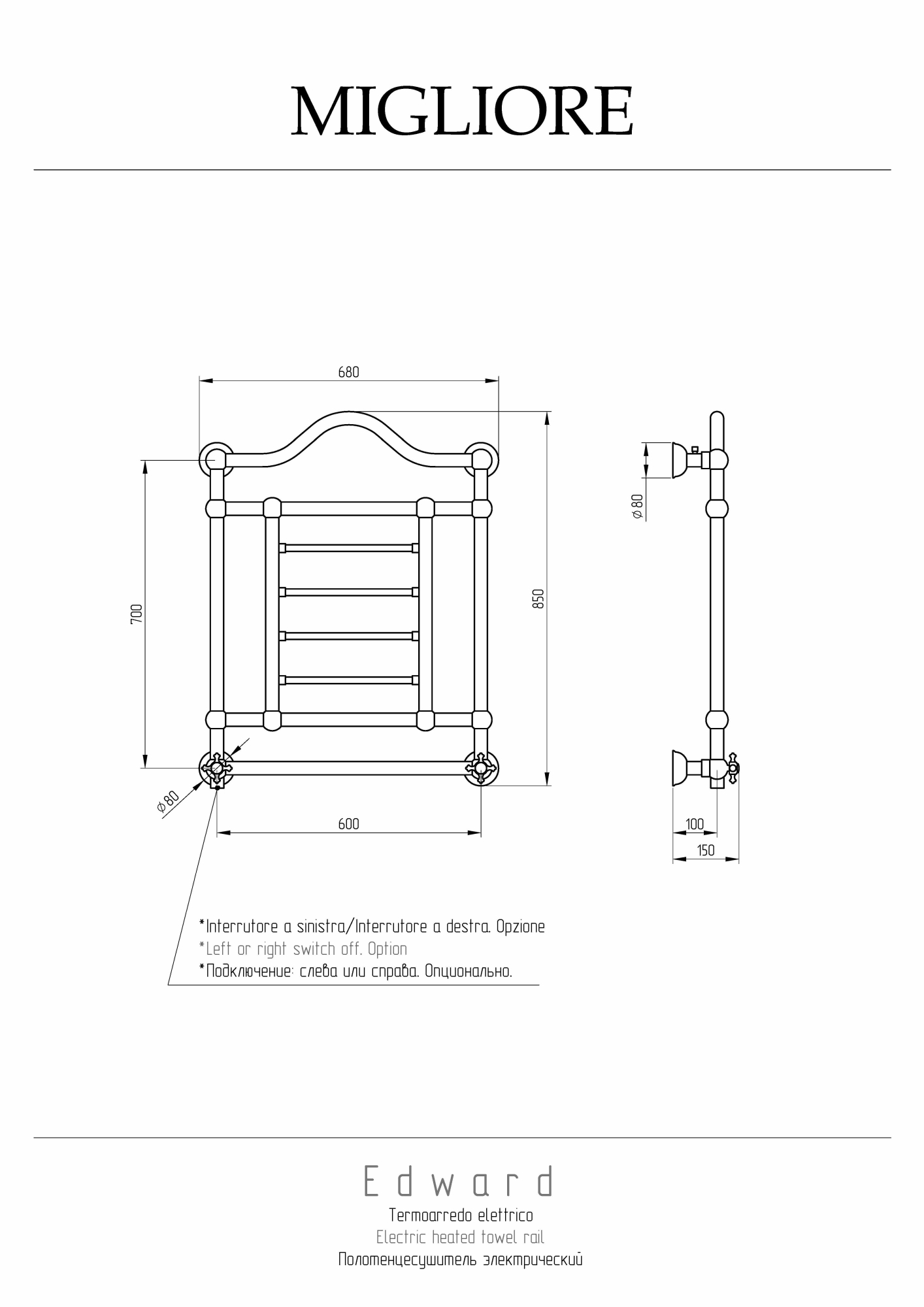 Фото Полотенцесушитель электрический Migliore Edward 20312 L хром