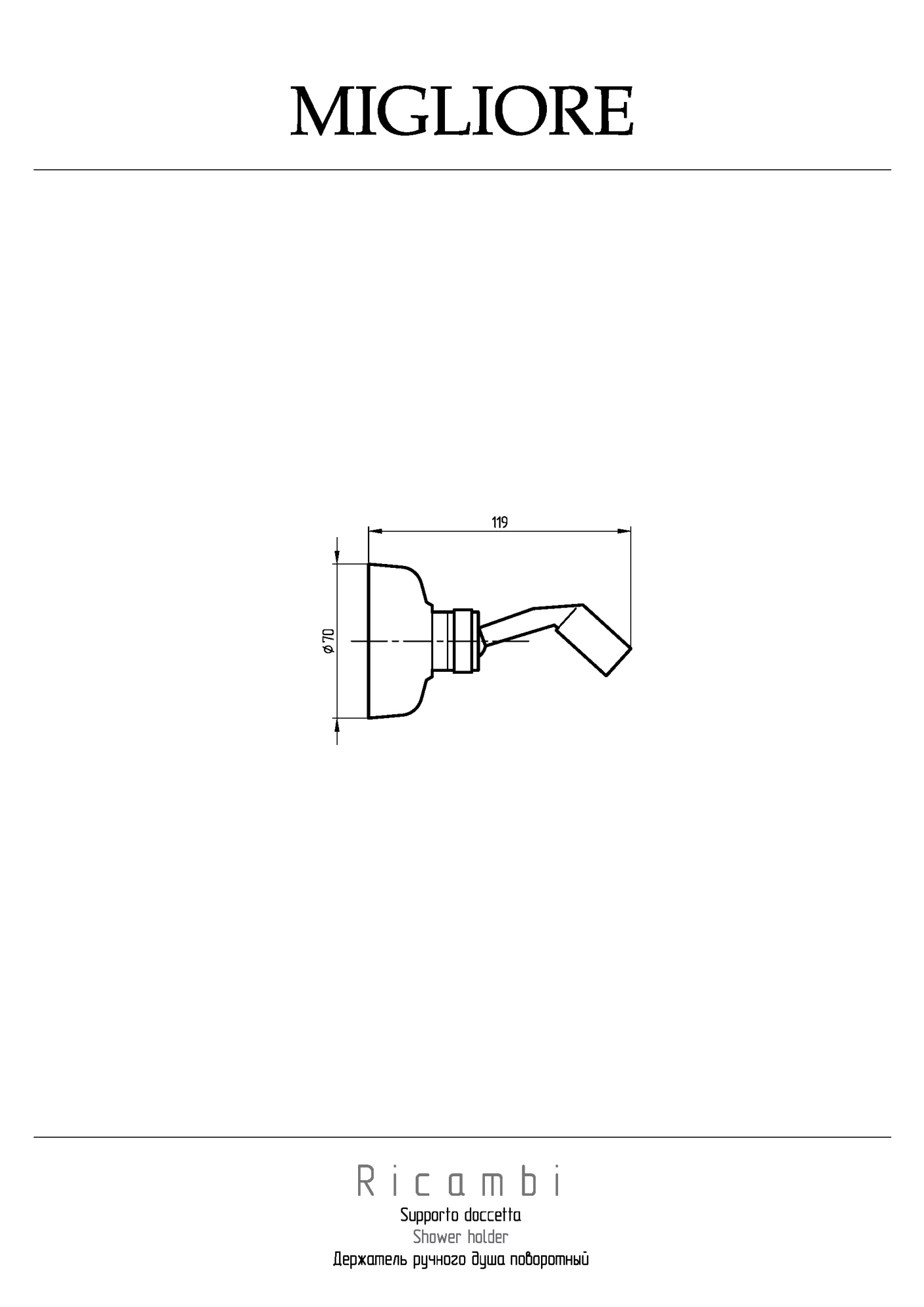 Фото Держатель Migliore Ricambi 32898 для лейки бронза