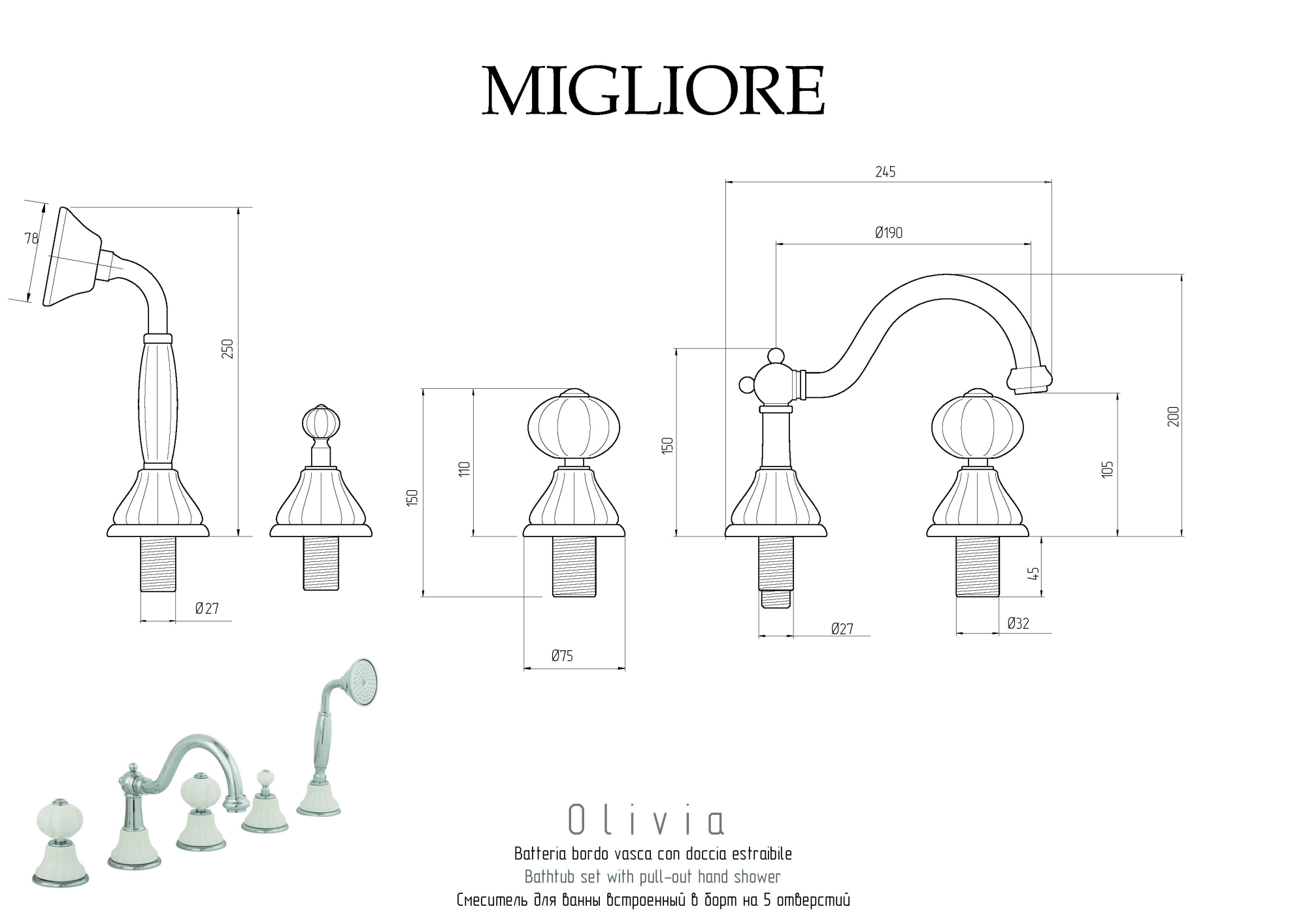 Фото Смеситель на борт ванны Migliore Olivia 19013 хром с декором