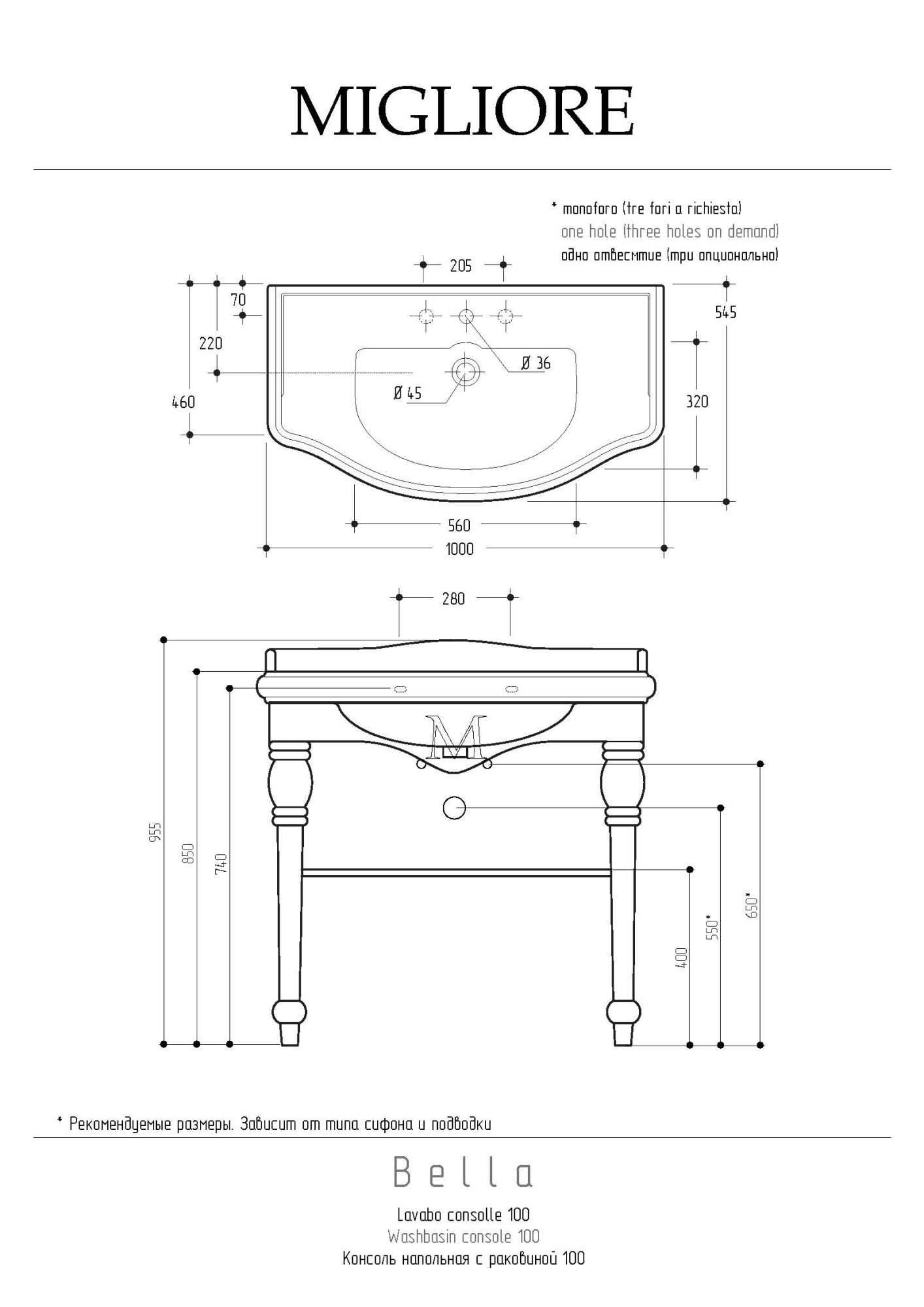 Фото Раковина консоль Migliore Bella 31191 100 см золото