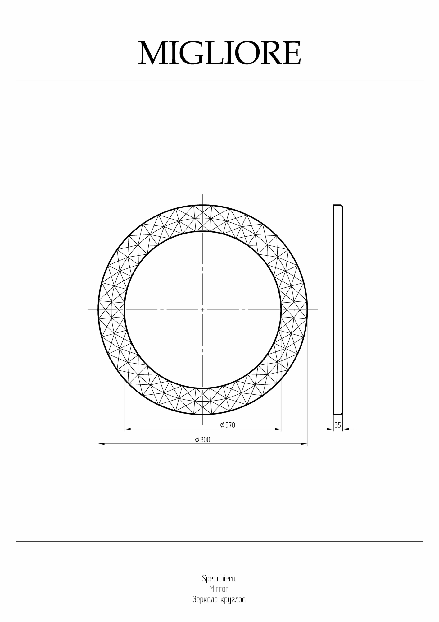 Фото Зеркало Migliore 30582 золото