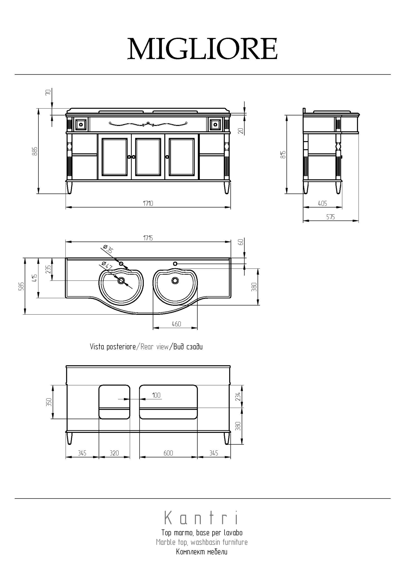 Фото Мебель для ванной Migliore Kantri Decape Sabbia 172 см