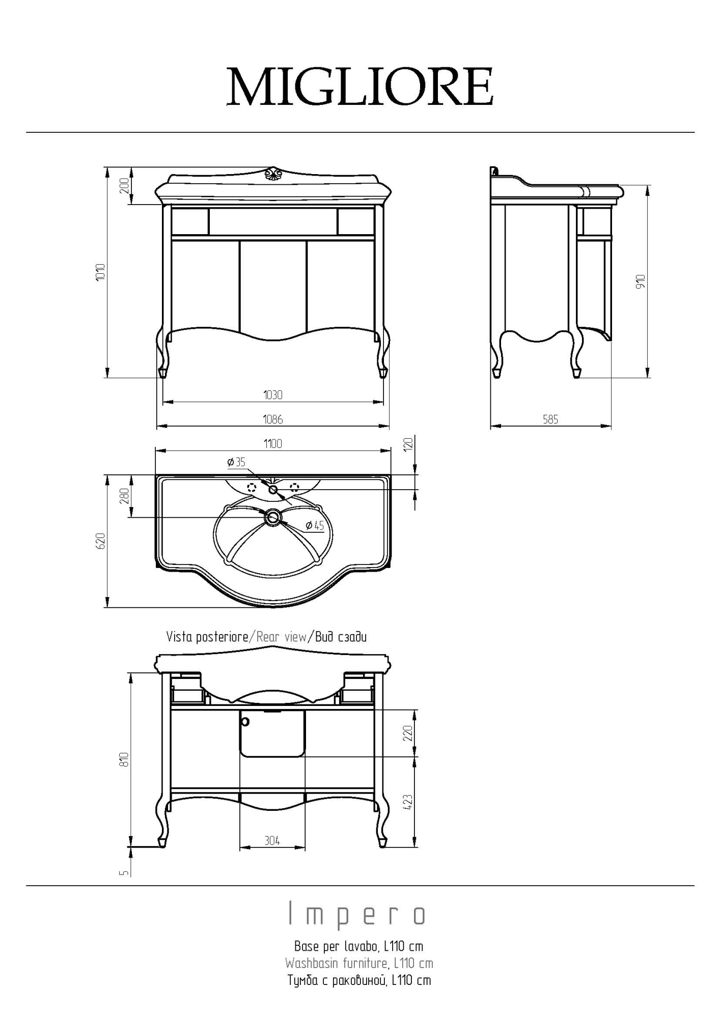 Фото Тумба с раковиной Migliore Impero 31670 110 см Noce