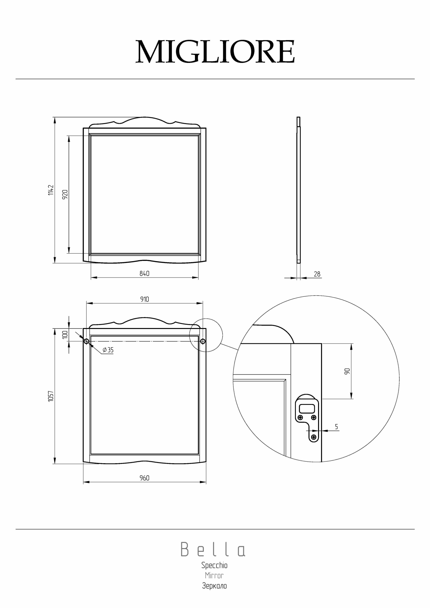 Фото Зеркало Migliore Bella 25952 Noce 96x114 см