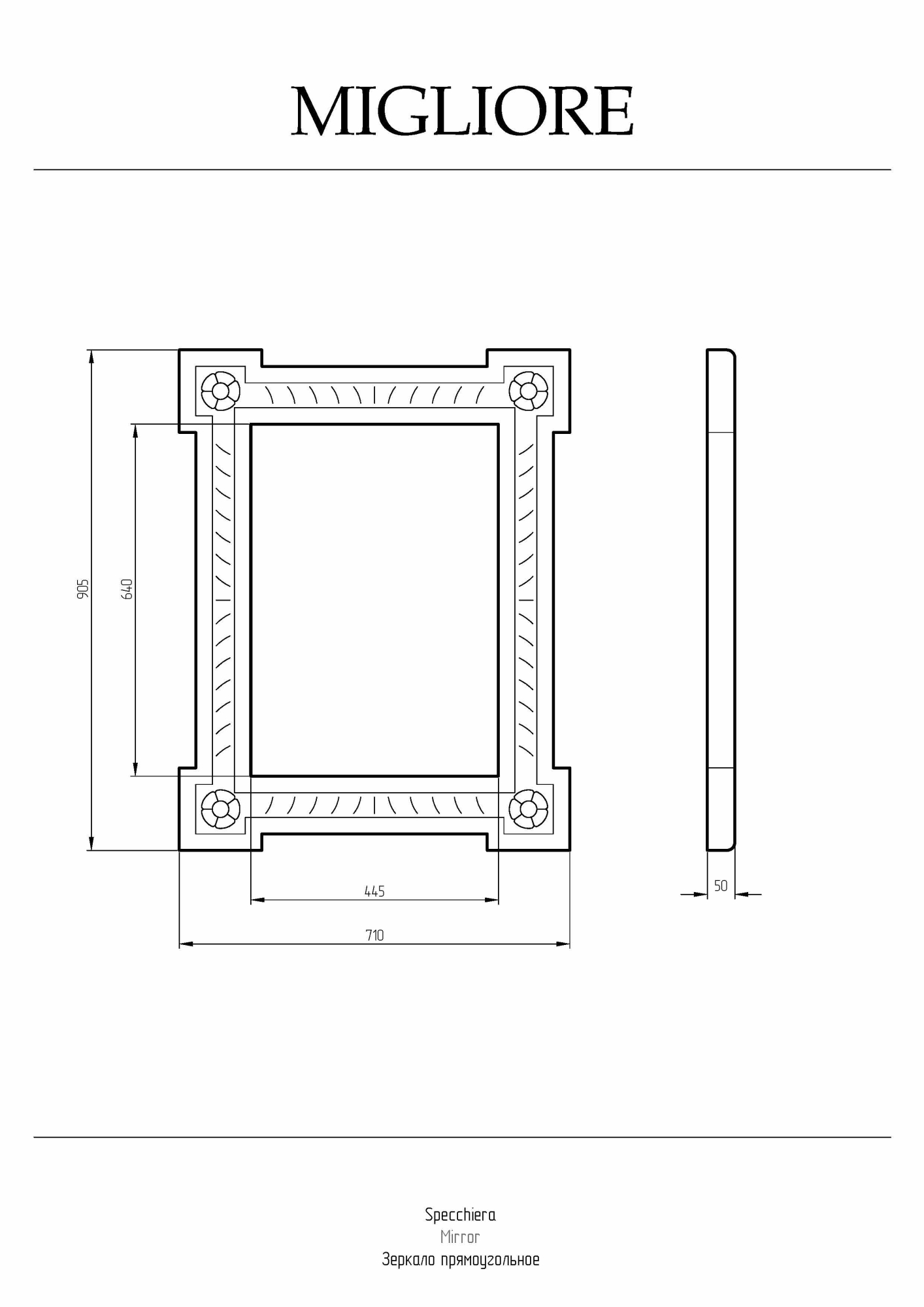 Фото Зеркало Migliore 26539 серебро 71x91 см