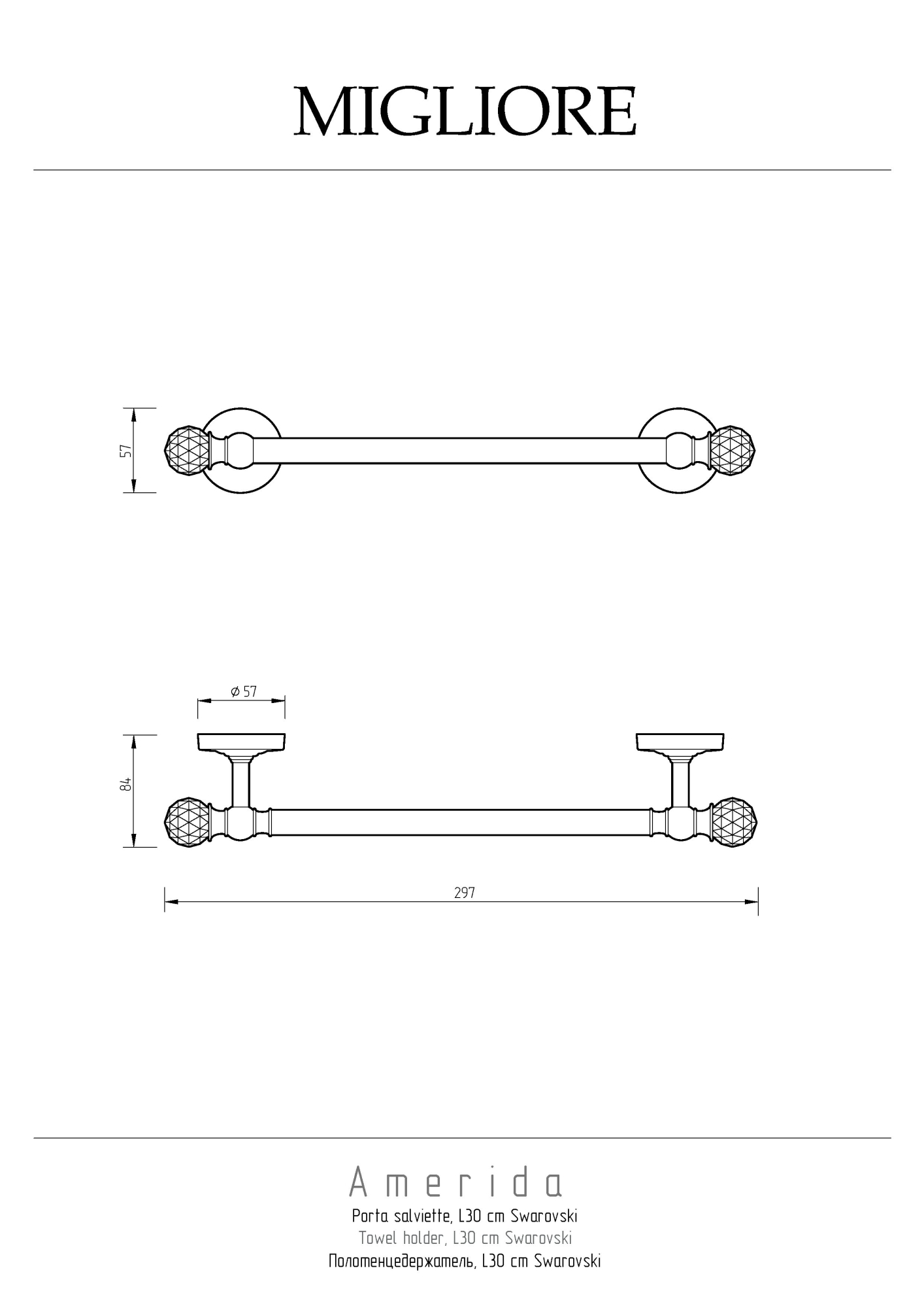 Фото Полотенцедержатель Migliore Amerida 16585 хром