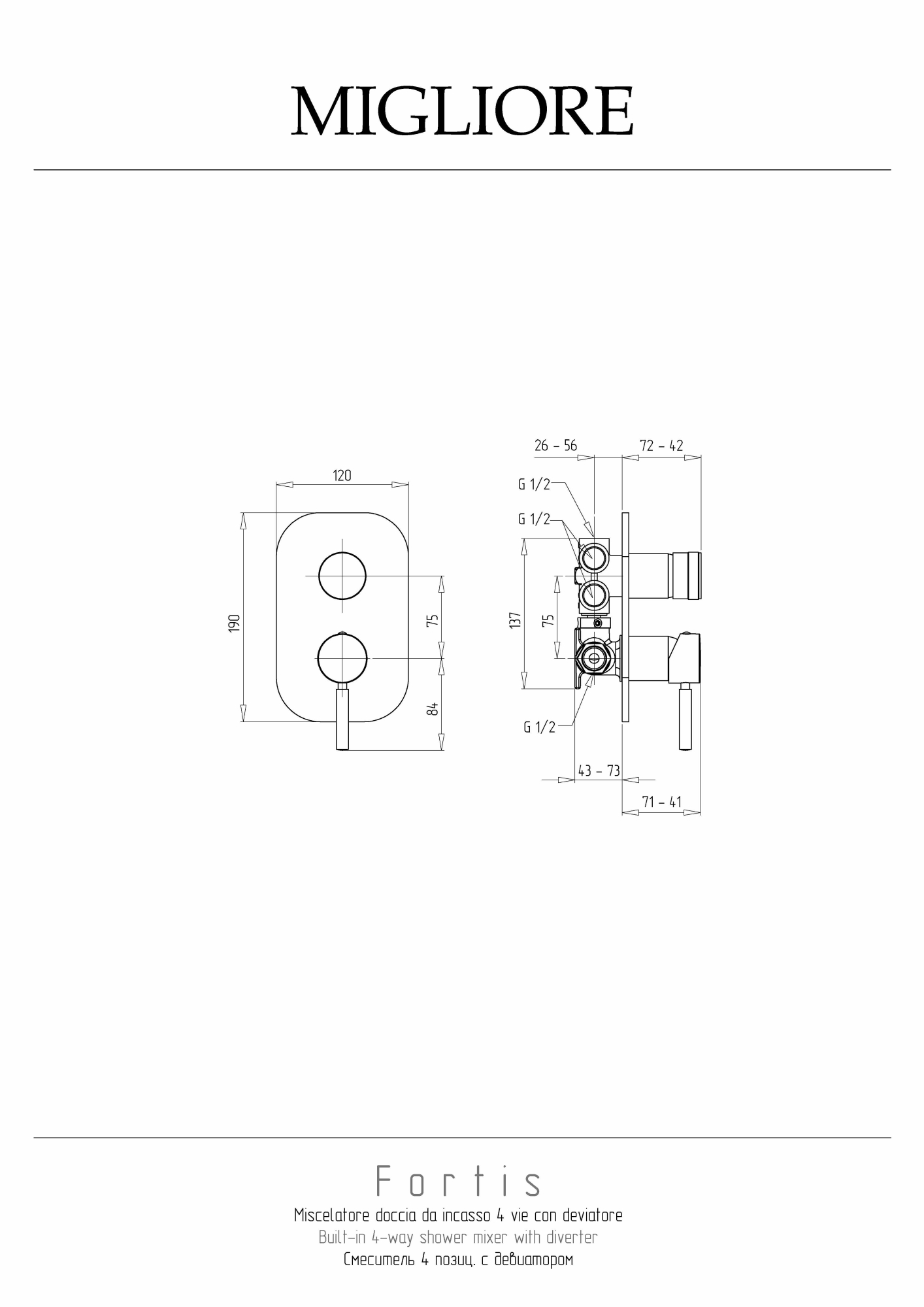 Фото Смеситель для душа Migliore Fortis 18671 хром