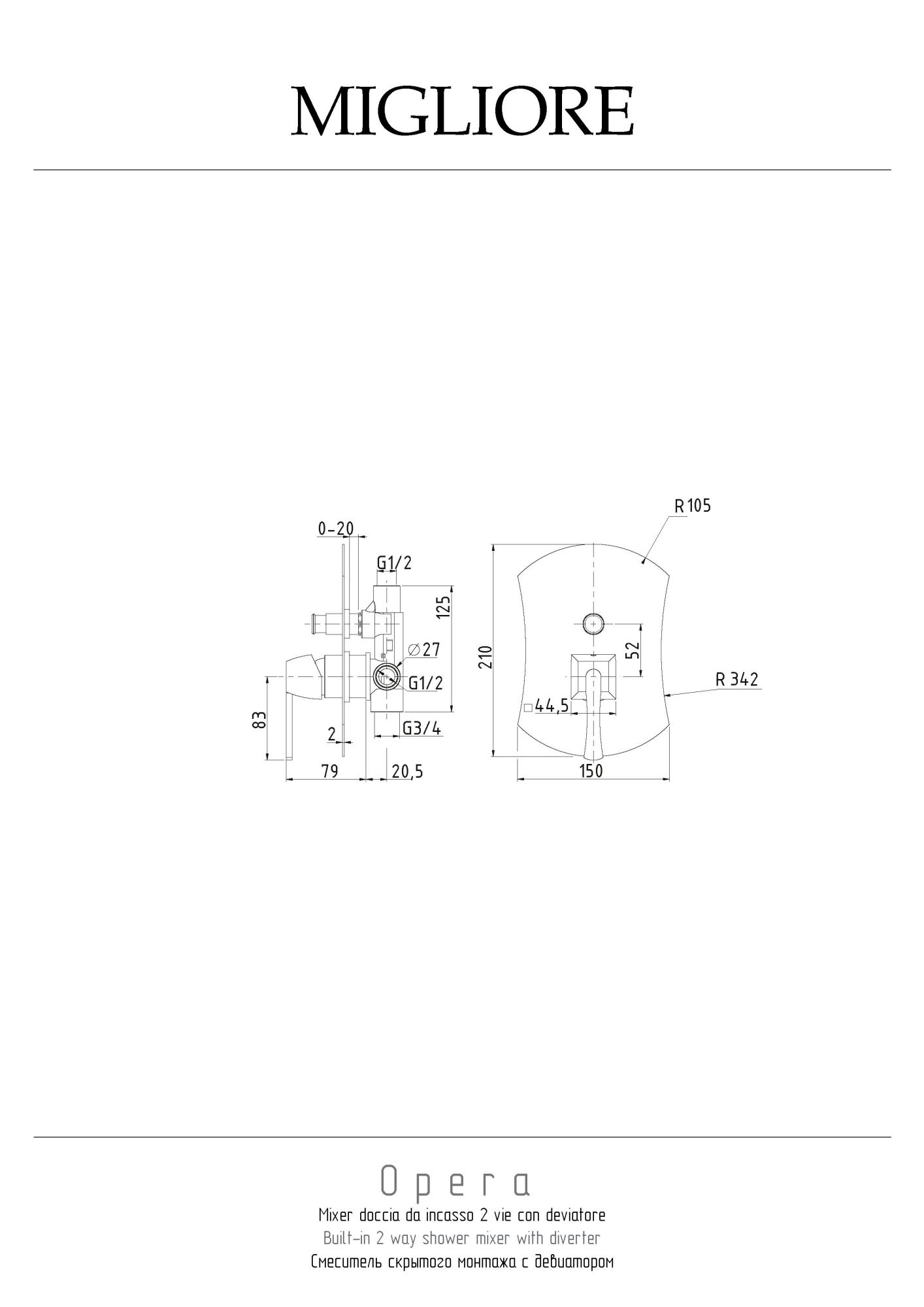Фото Смеситель для душа Migliore Opera 19046 хром