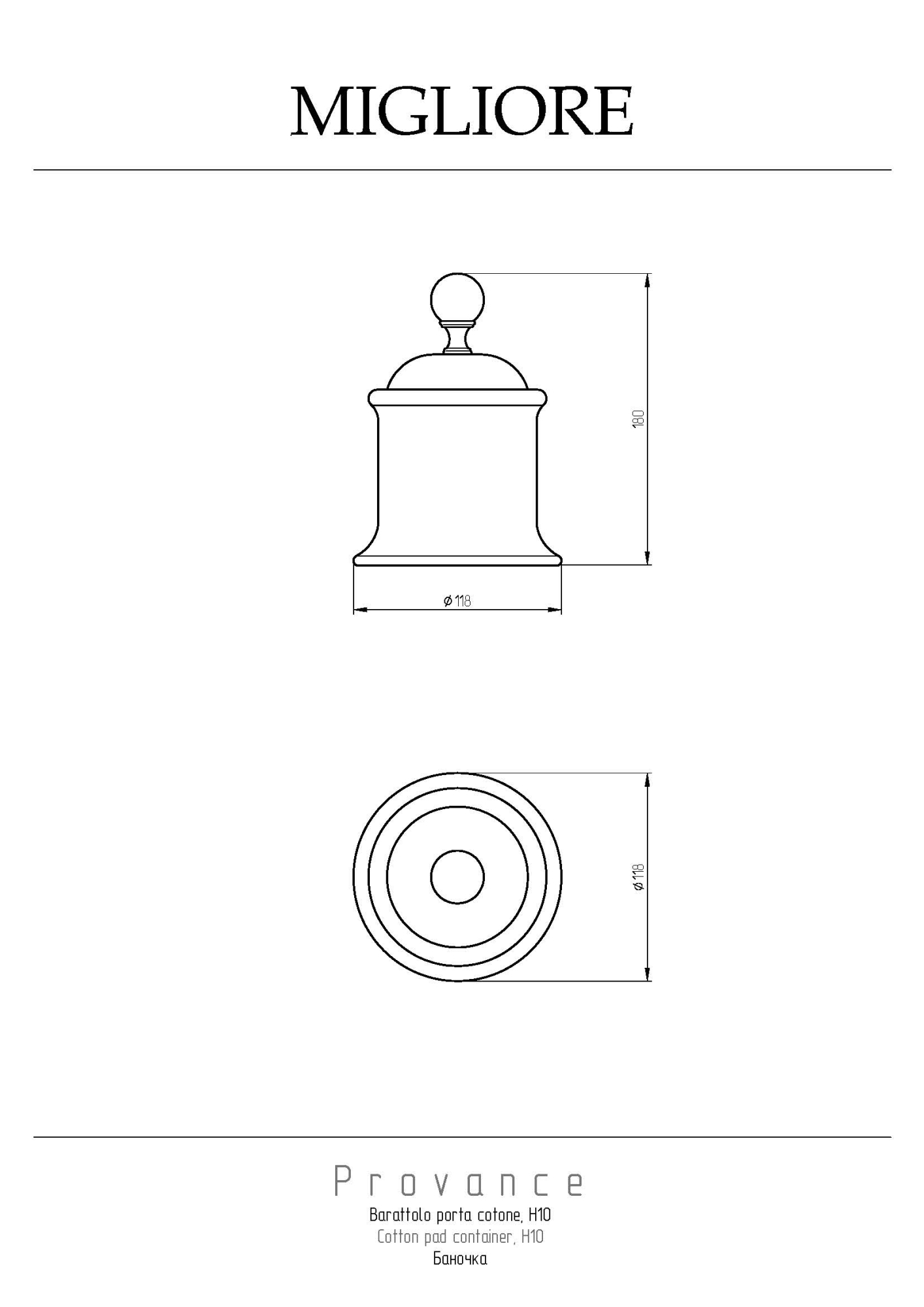 Фото Баночка Migliore Provance 17686 золото