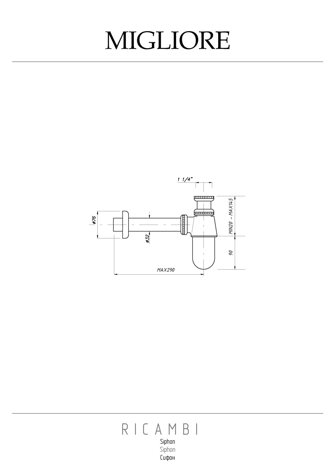 Фото Сифон для раковины Migliore Ricambi 17915 бронза