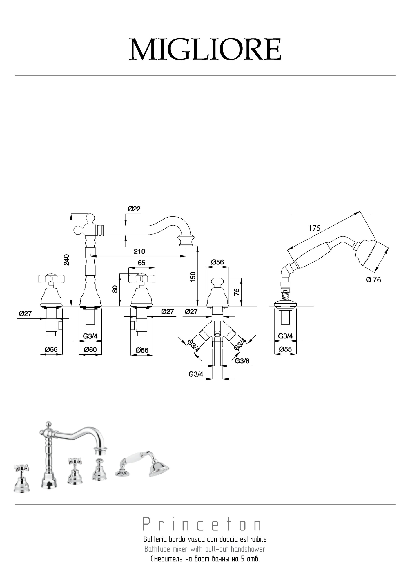 Фото Смеситель на борт ванны Migliore Princeton 19357 хром