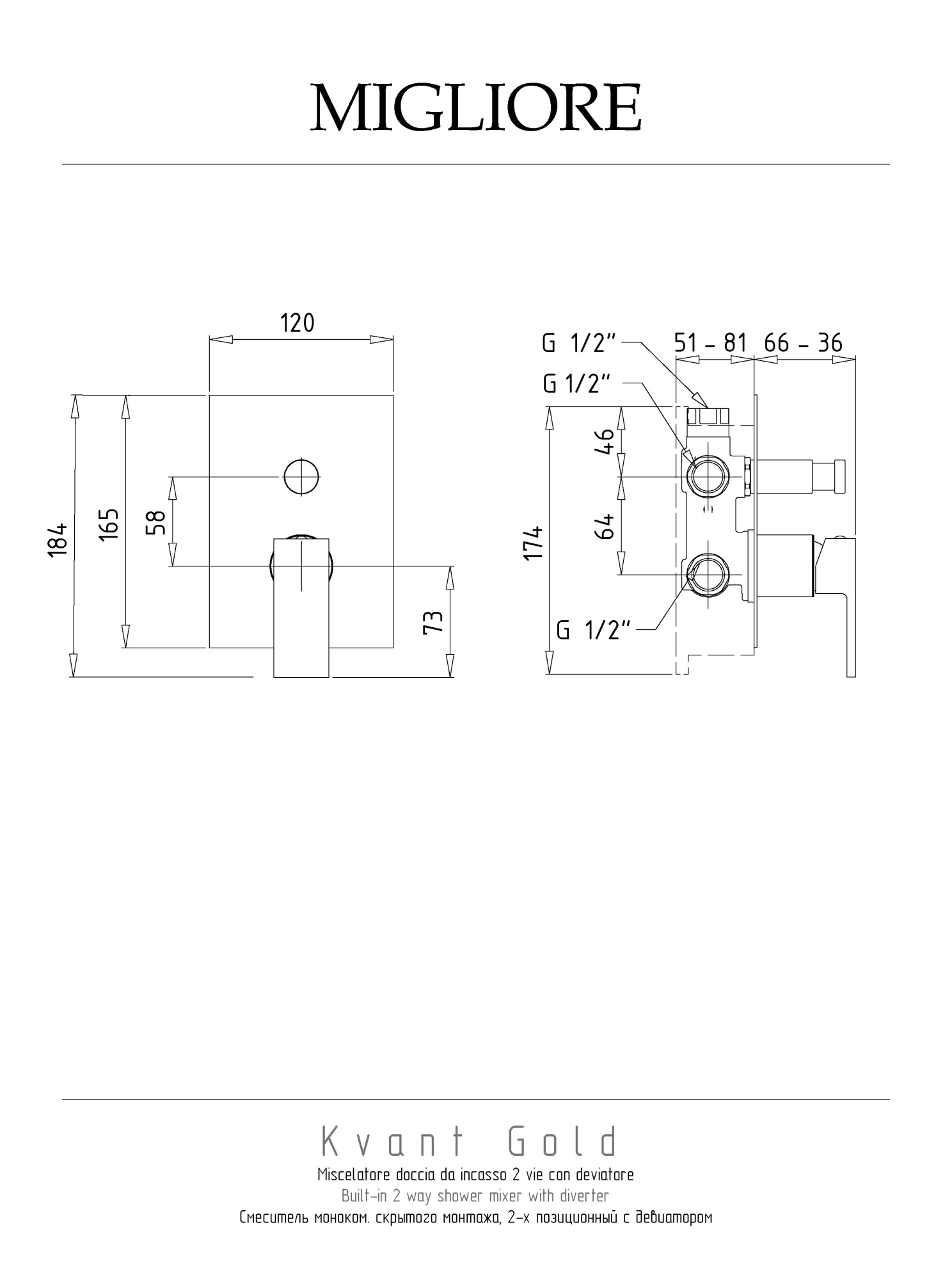 Фото Смеситель для душа Migliore Kvant 25401 золото