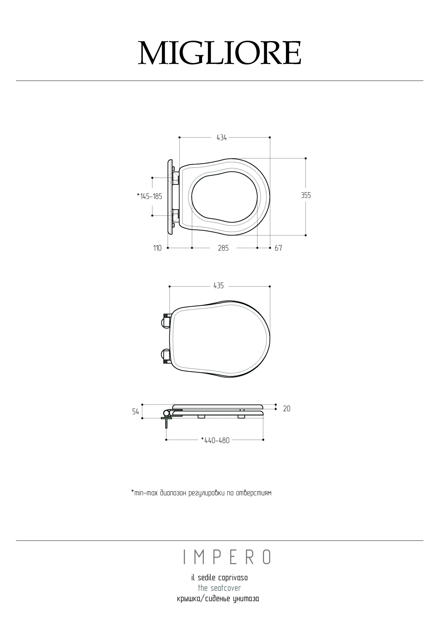 Фото Крышка-сиденье Migliore Impero 20824, петли микролифт, орех/бронза